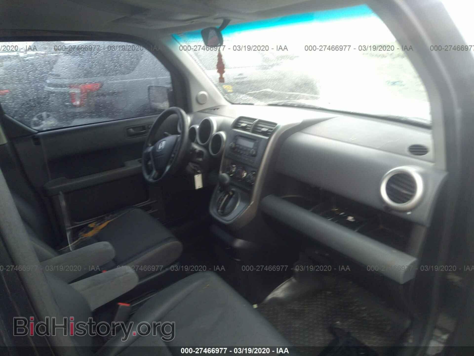 2004 HONDA ELEMENT - VIN: 5J6YH18574L005809 - Photo 5