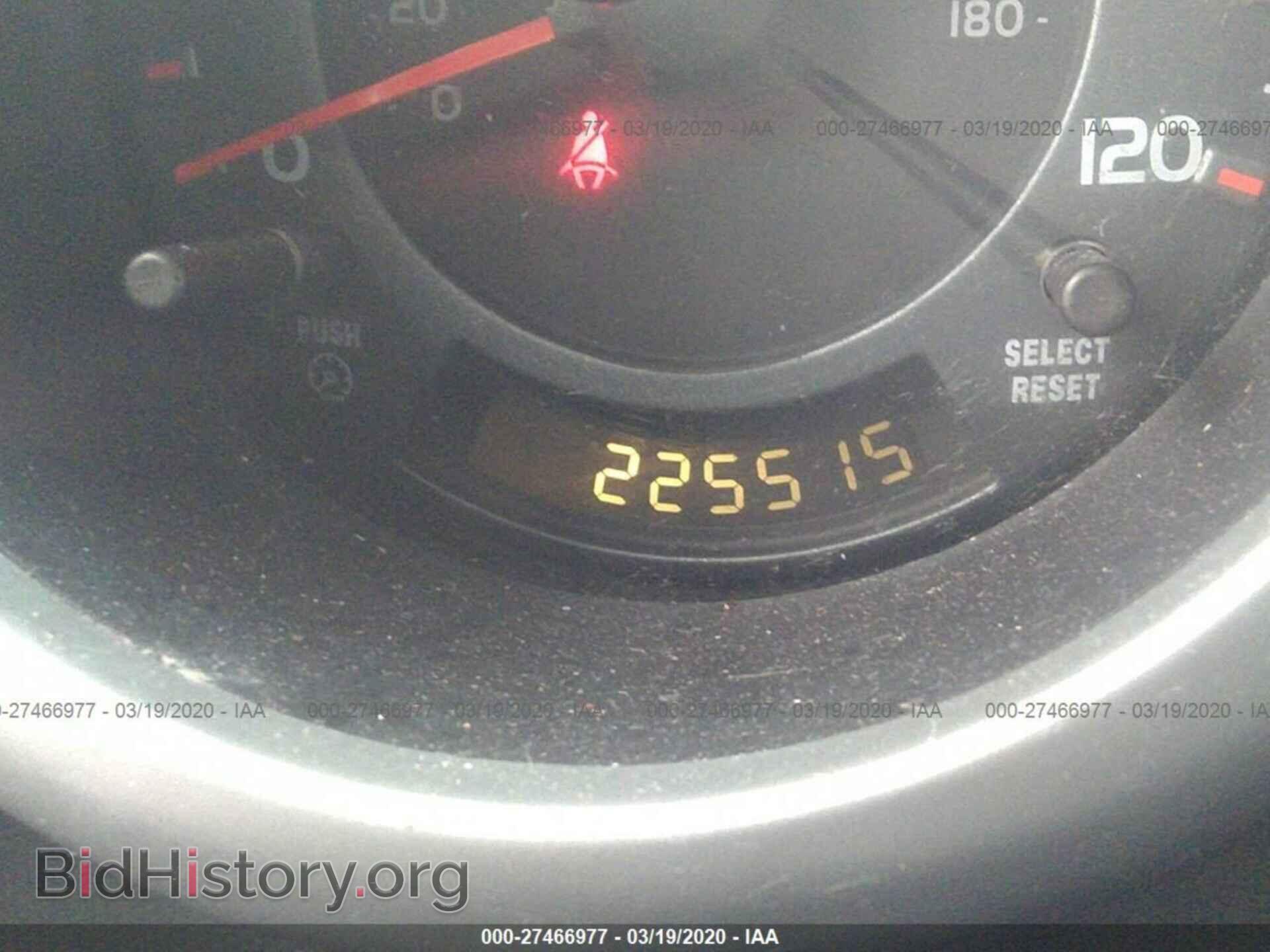 2004 HONDA ELEMENT - VIN: 5J6YH18574L005809 - Photo 7
