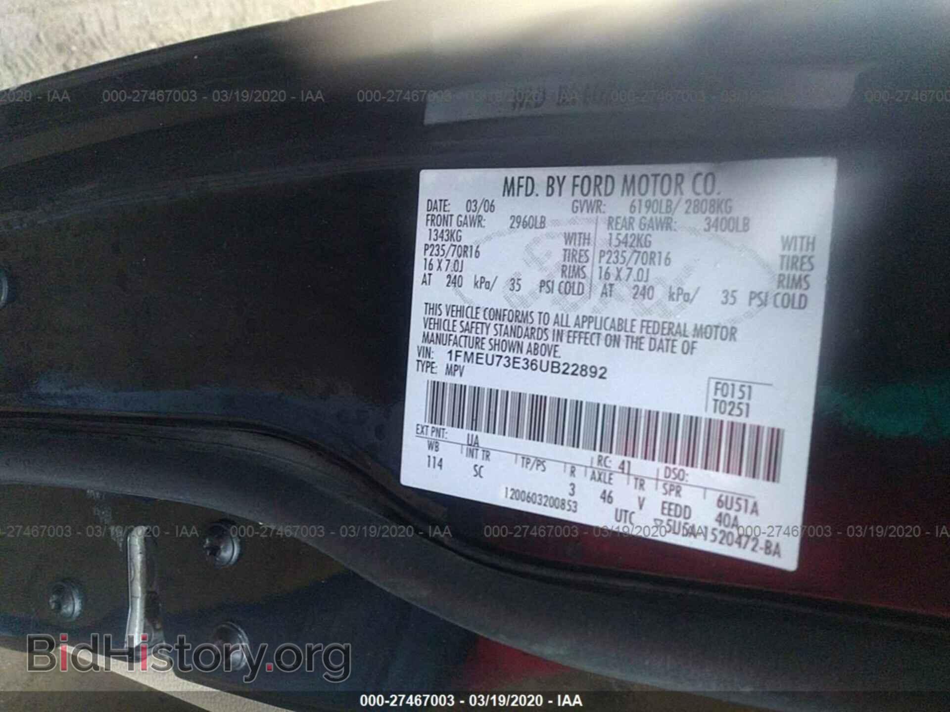 2006 FORD EXPLORER - VIN: 1FMEU73E36UB22892 - Фото 9