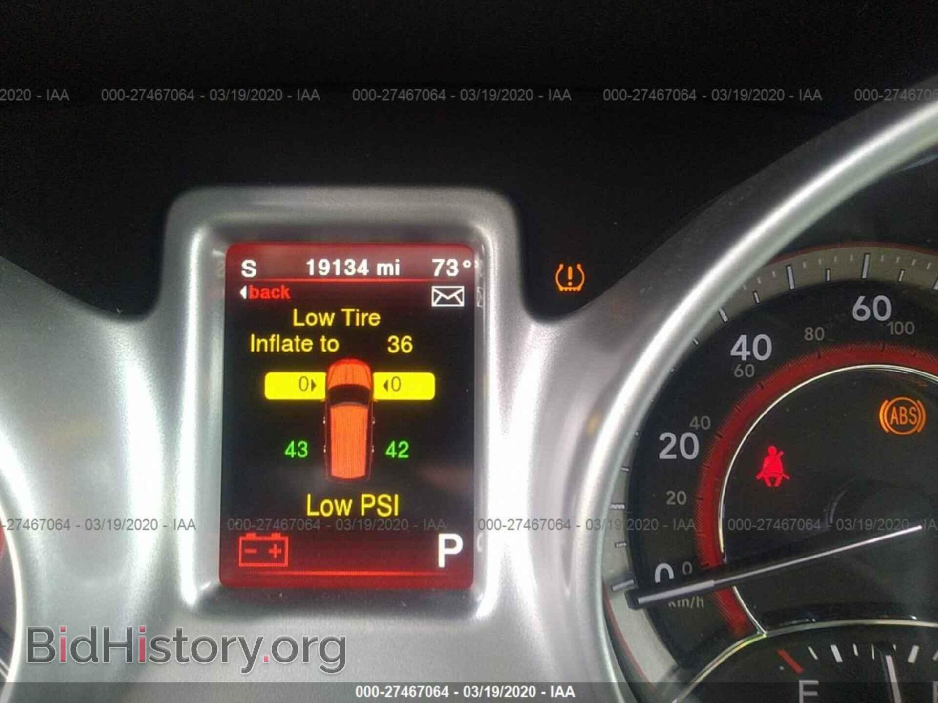 2019 DODGE JOURNEY - VIN: 3C4PDCEG7KT783091 - Фото 7