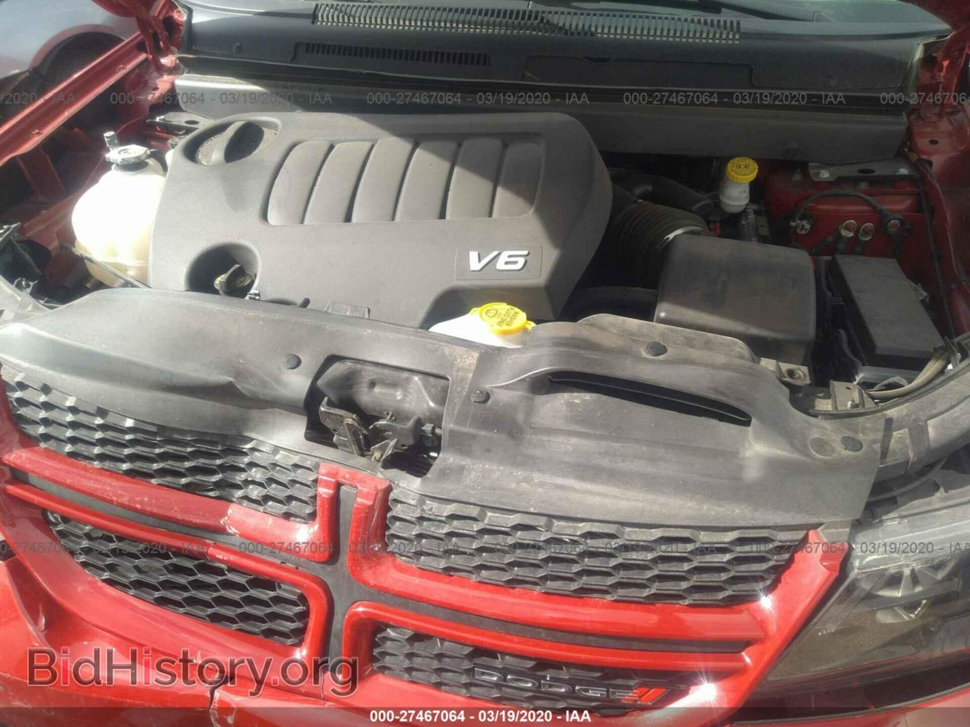 2019 DODGE JOURNEY - VIN: 3C4PDCEG7KT783091 - Фото 10