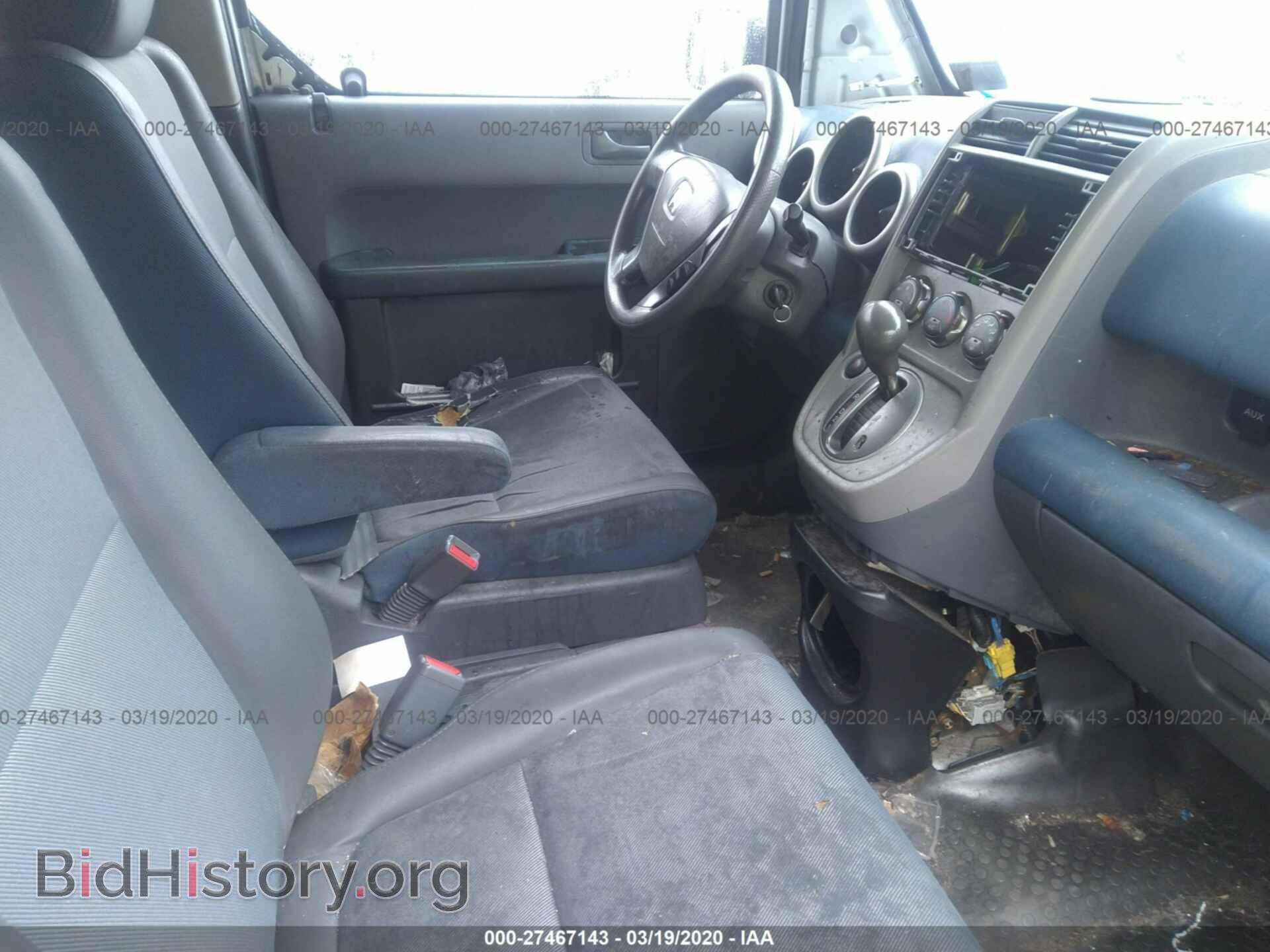 2003 HONDA ELEMENT - VIN: 5J6YH28543L027139 - Фото 5