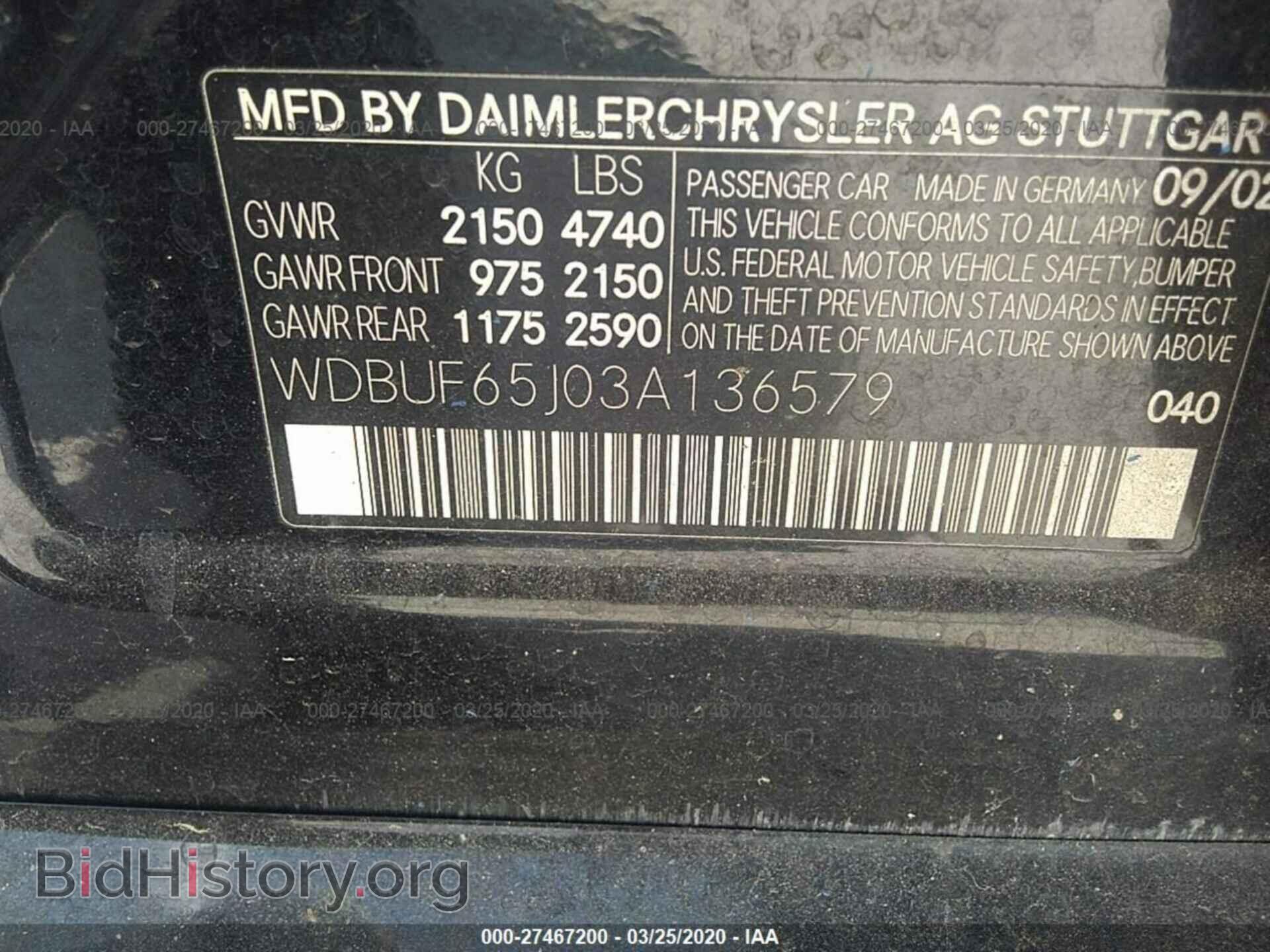 2003 MERCEDES-BENZ E - VIN: WDBUF65J03A136579 - Фото 9