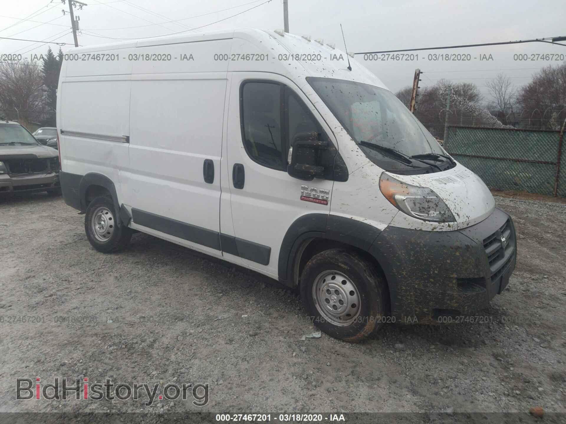 Фотография 3C6TRVBG5GE111114 - RAM PROMASTER 1500 2016