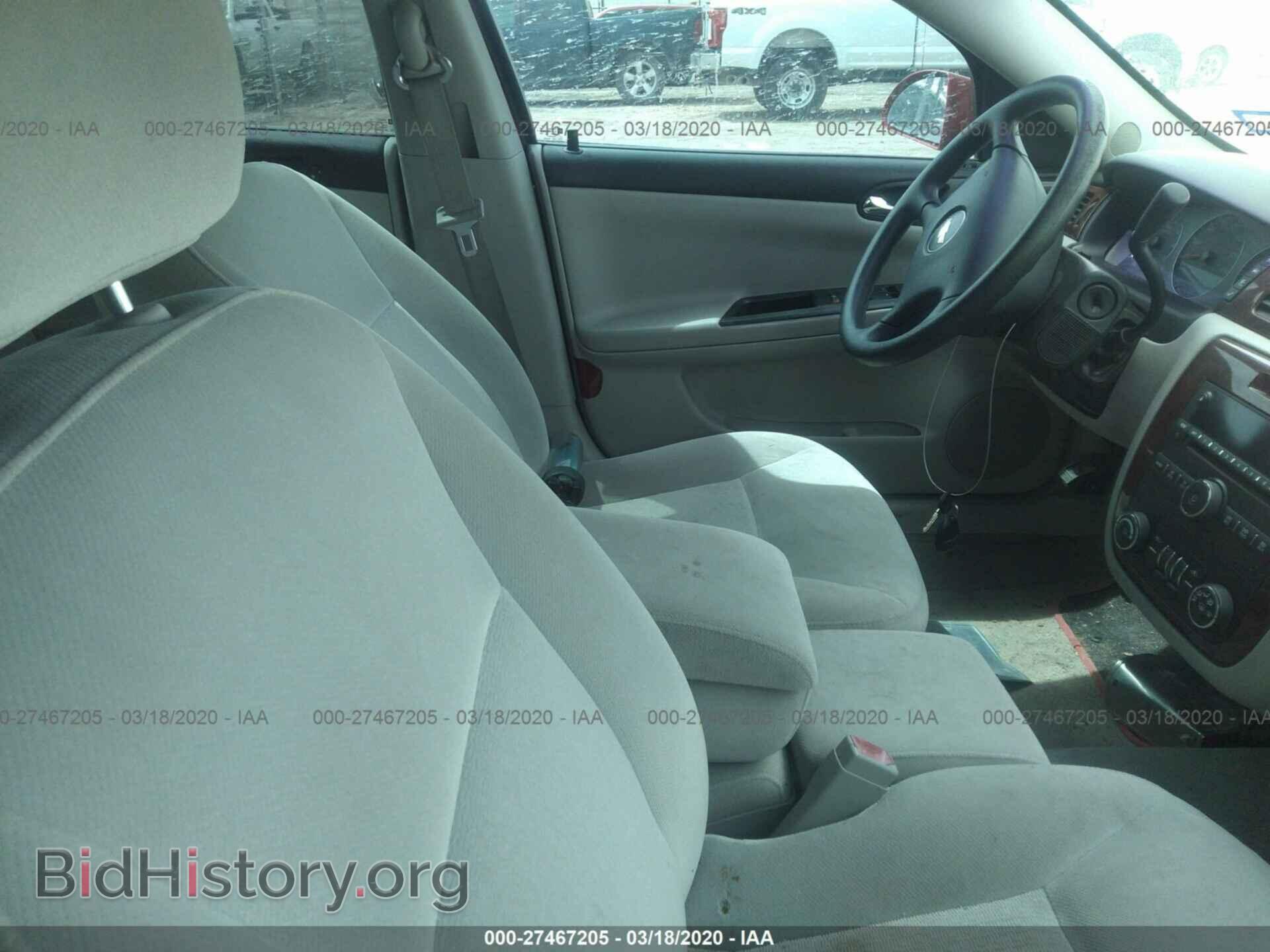 2008 CHEVROLET IMPALA - VIN: 2G1WT58N589190290 - Фото 5