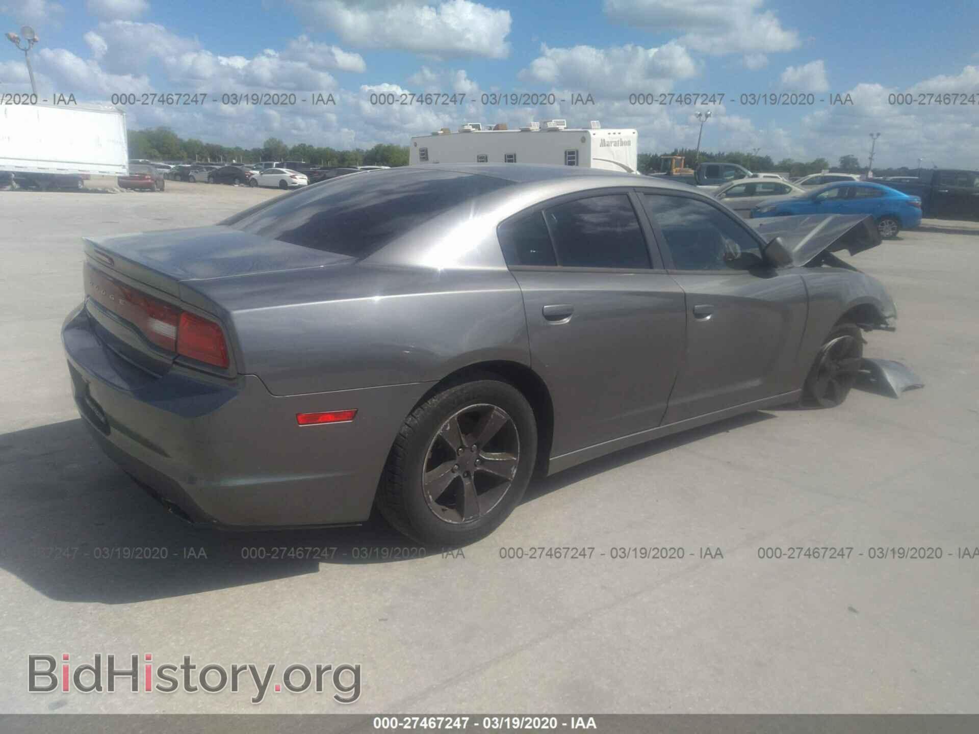 2011 DODGE CHARGER - VIN: 2B3CL3CG5BH545352 - Photo 4