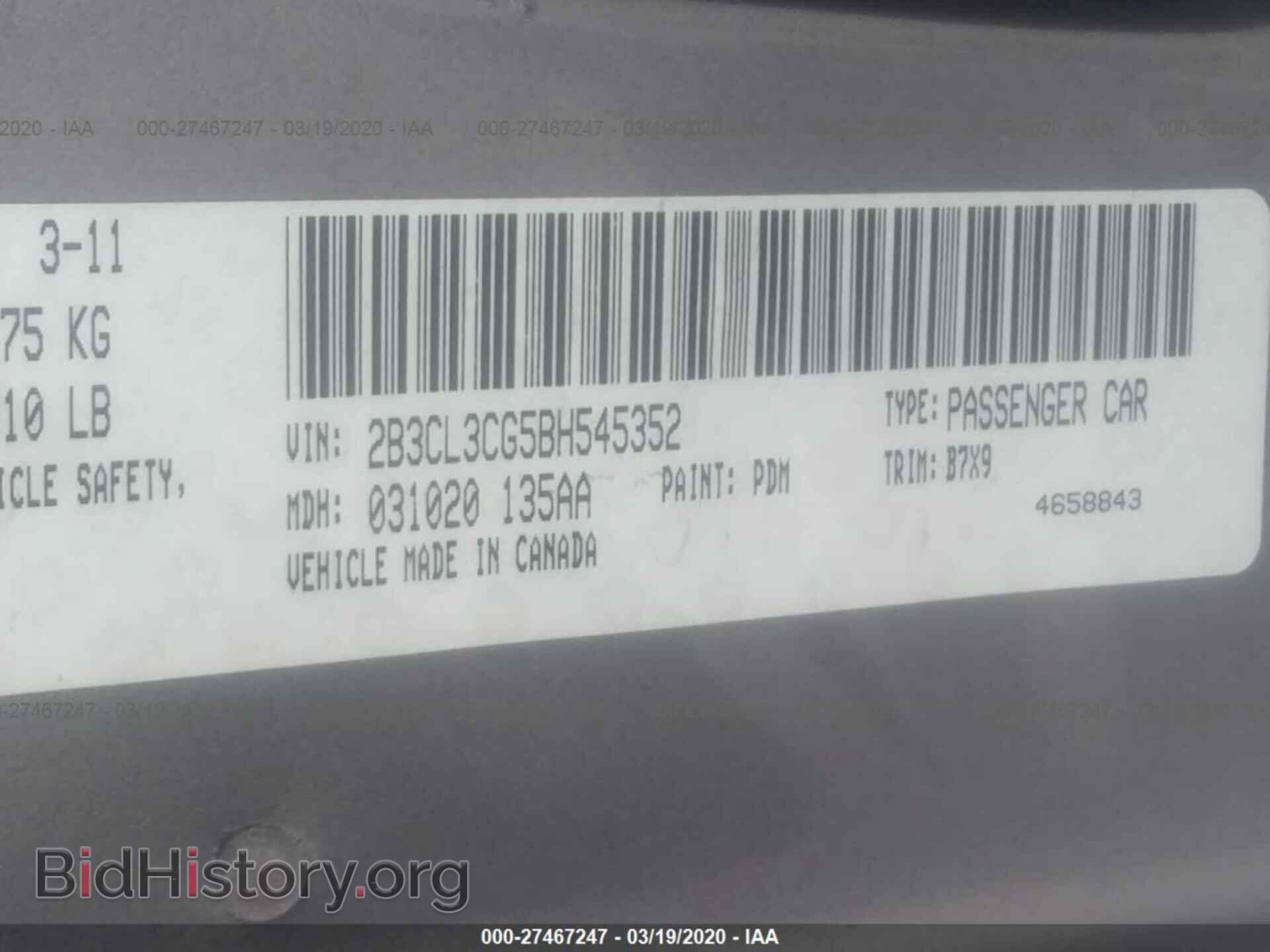 2011 DODGE CHARGER - VIN: 2B3CL3CG5BH545352 - Photo 9
