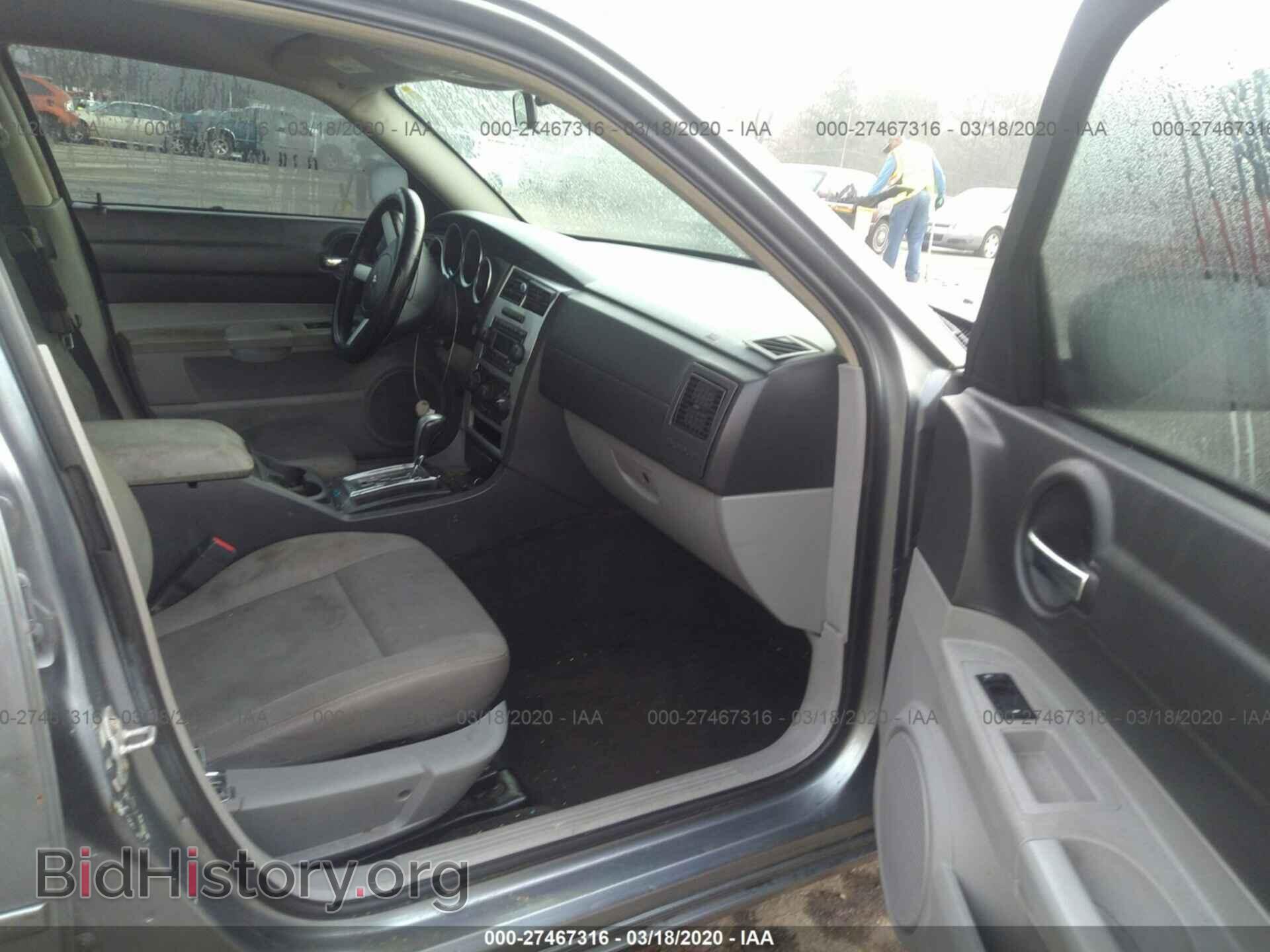 2006 DODGE CHARGER - VIN: 2B3KA43G76H486446 - Фото 5