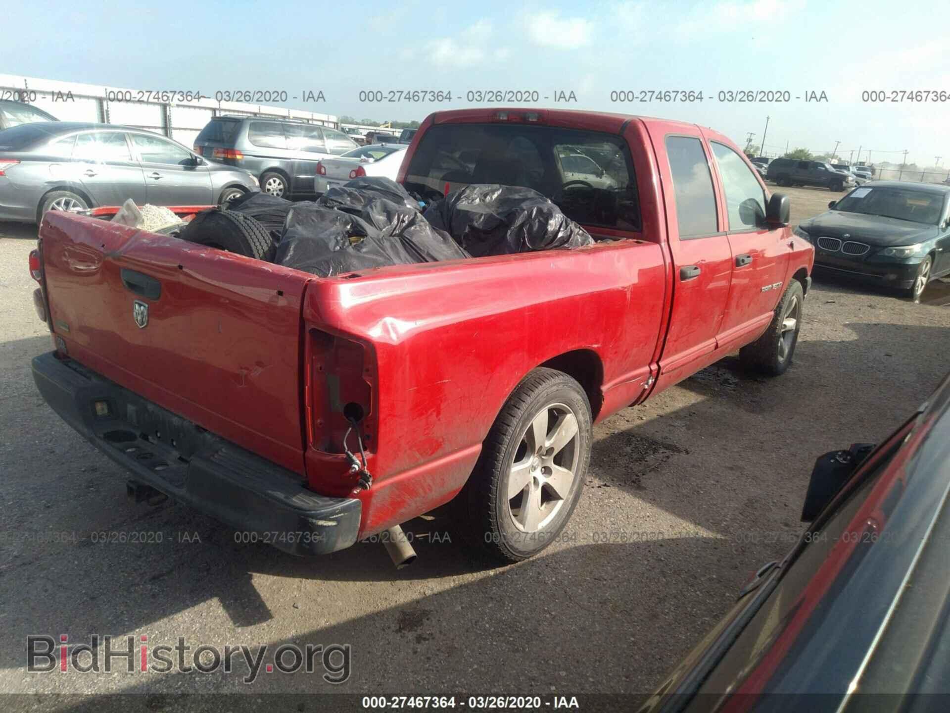2008 DODGE RAM 1500 - VIN: 1D7HA18N58S509481 - Фото 4