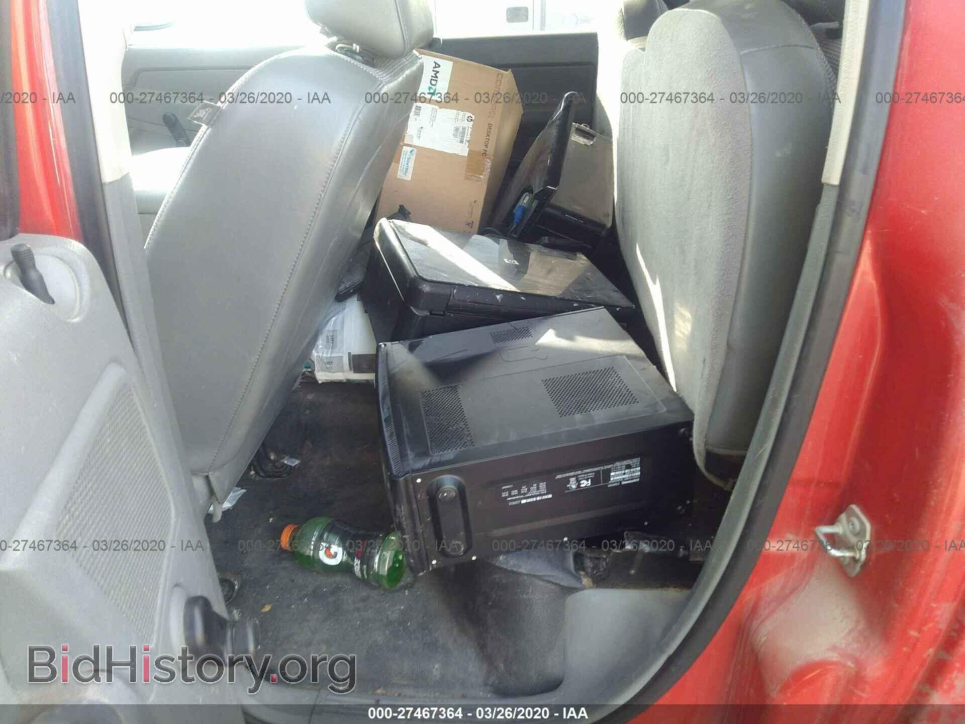 2008 DODGE RAM 1500 - VIN: 1D7HA18N58S509481 - Фото 8