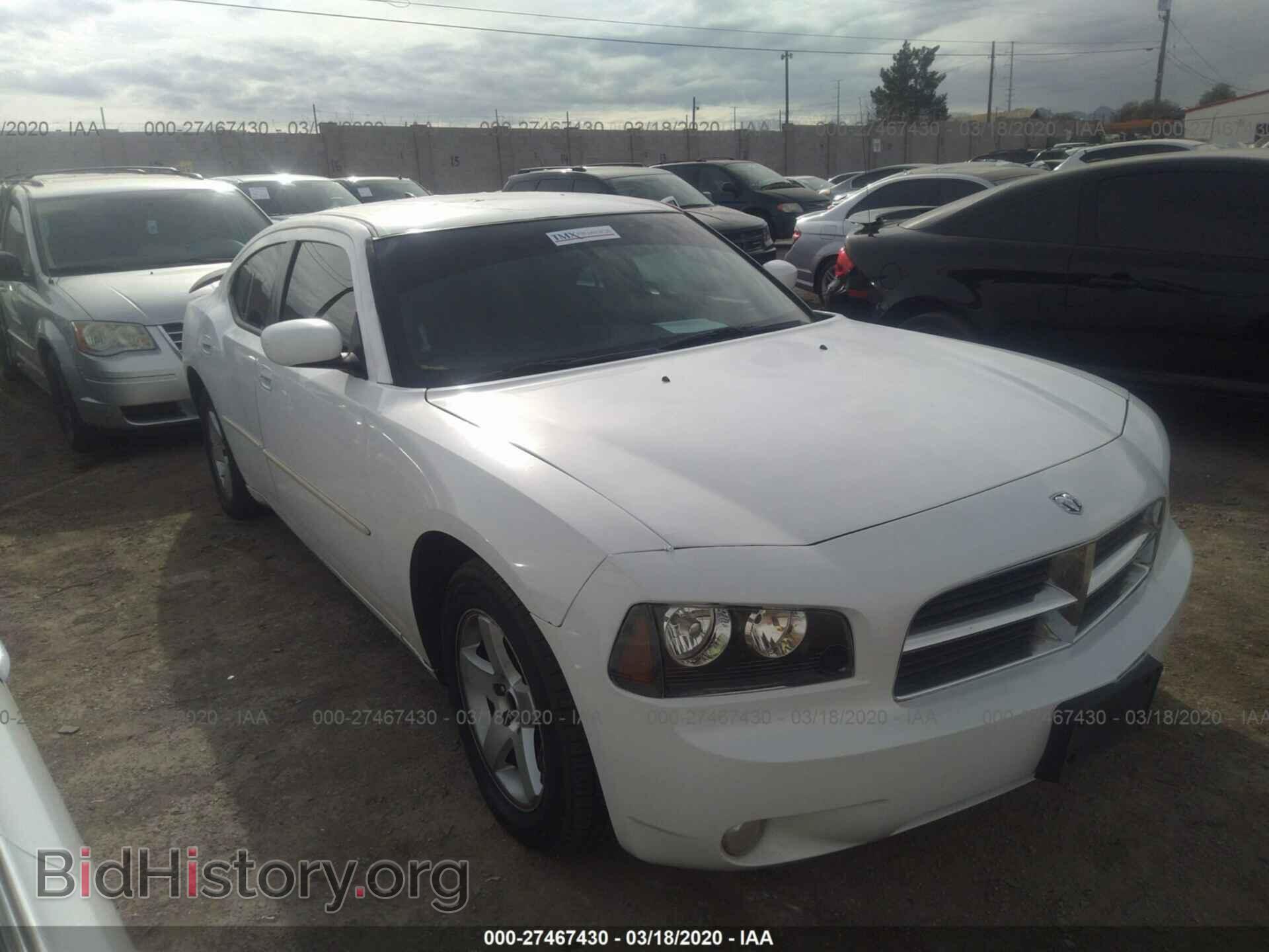 Photo 2B3CA3CV4AH256840 - DODGE CHARGER 2010