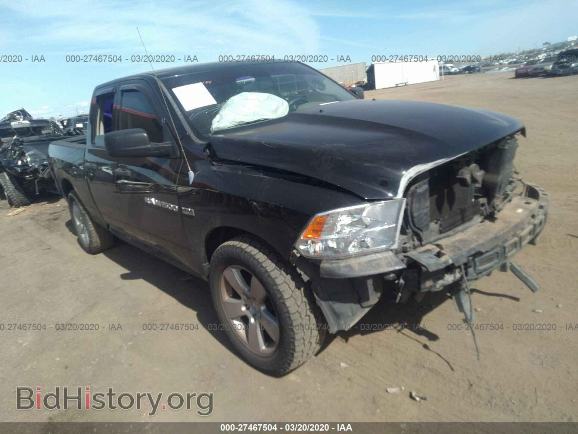 Фотография 1C6RD6FT1CS331041 - DODGE RAM 1500 2012