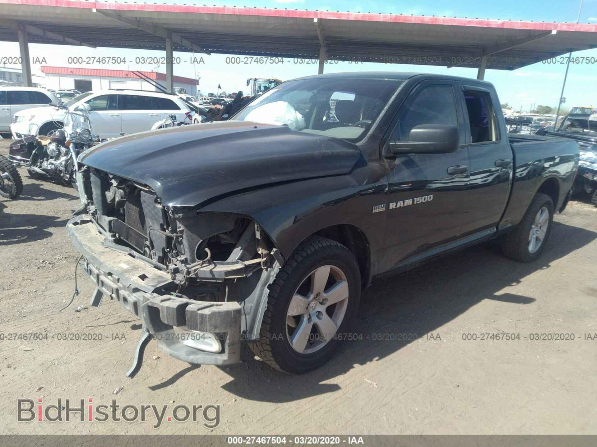 2012 DODGE RAM 1500 - VIN: 1C6RD6FT1CS331041 - Фото 2