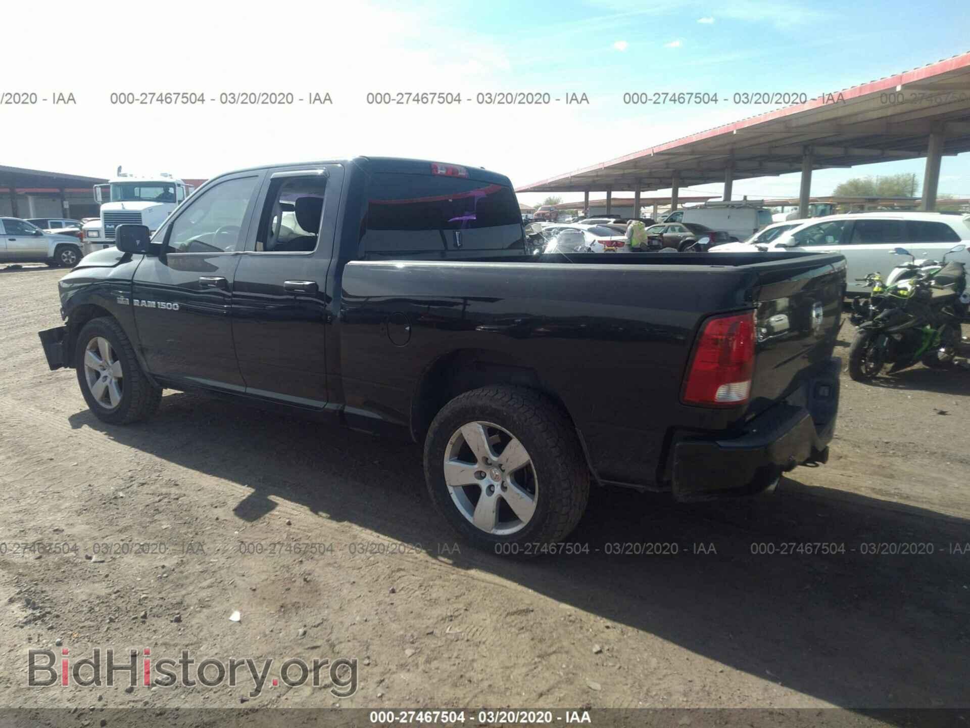 2012 DODGE RAM 1500 - VIN: 1C6RD6FT1CS331041 - Фото 3