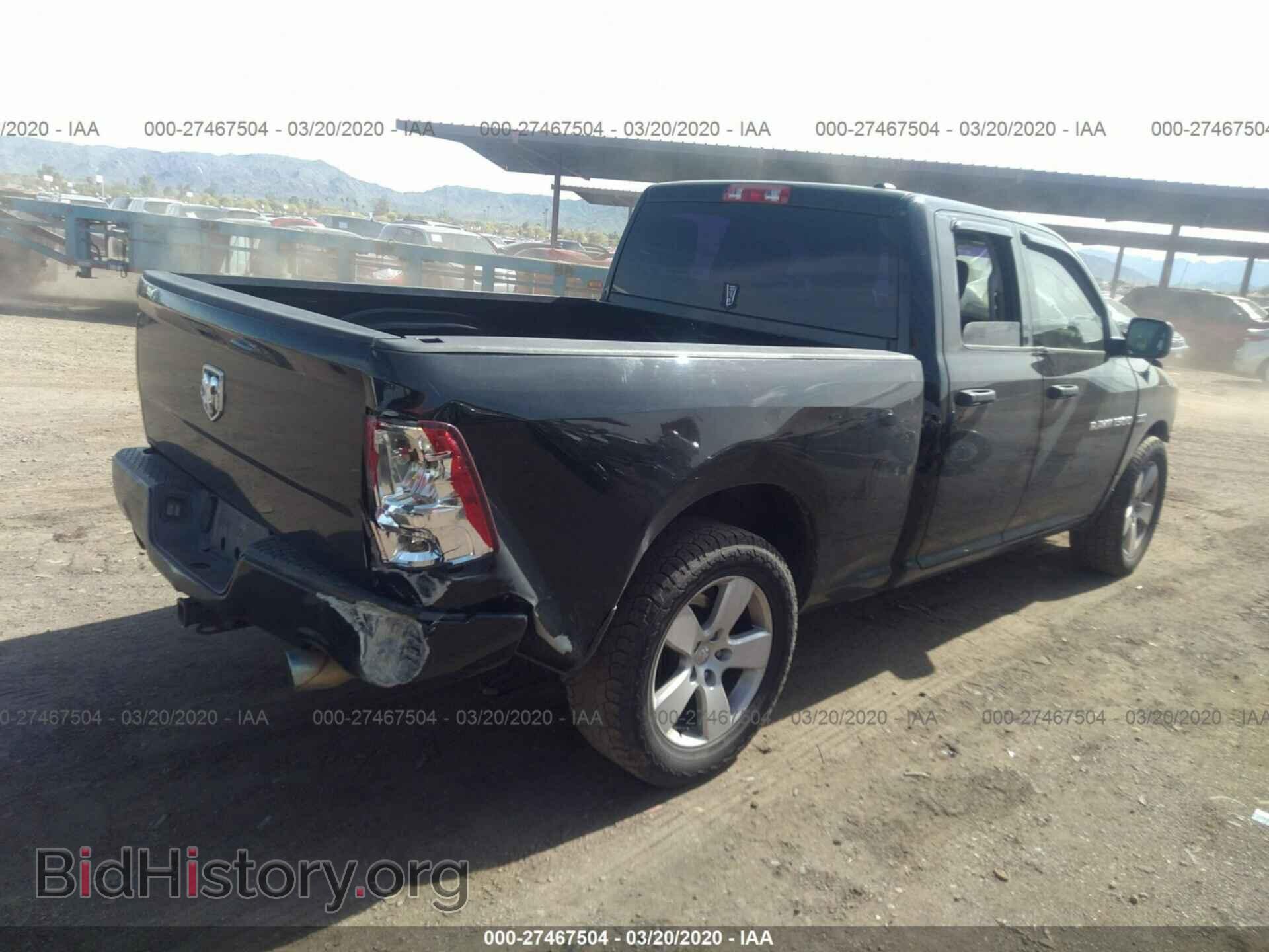 2012 DODGE RAM 1500 - VIN: 1C6RD6FT1CS331041 - Фото 4