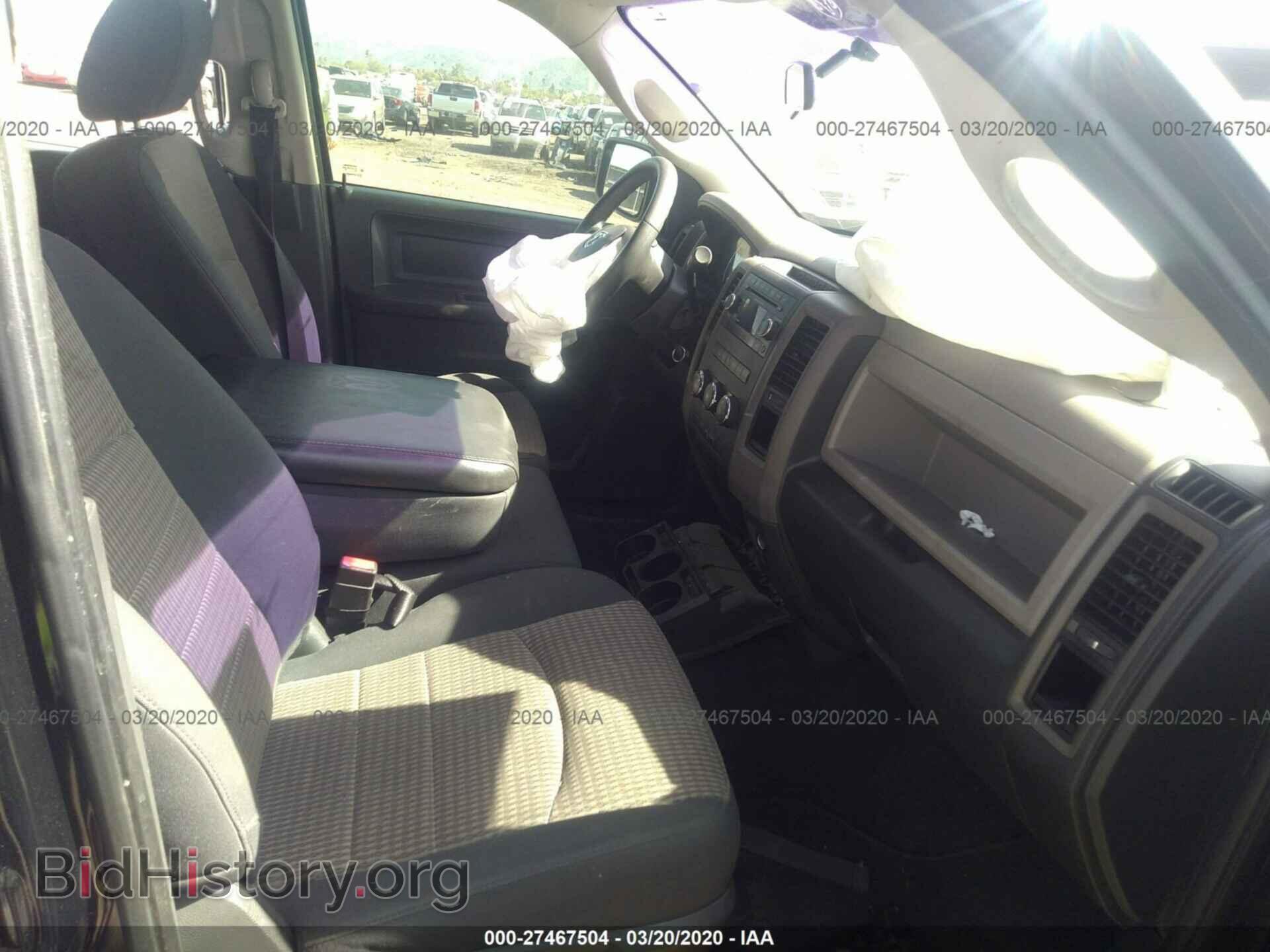 2012 DODGE RAM 1500 - VIN: 1C6RD6FT1CS331041 - Фото 5