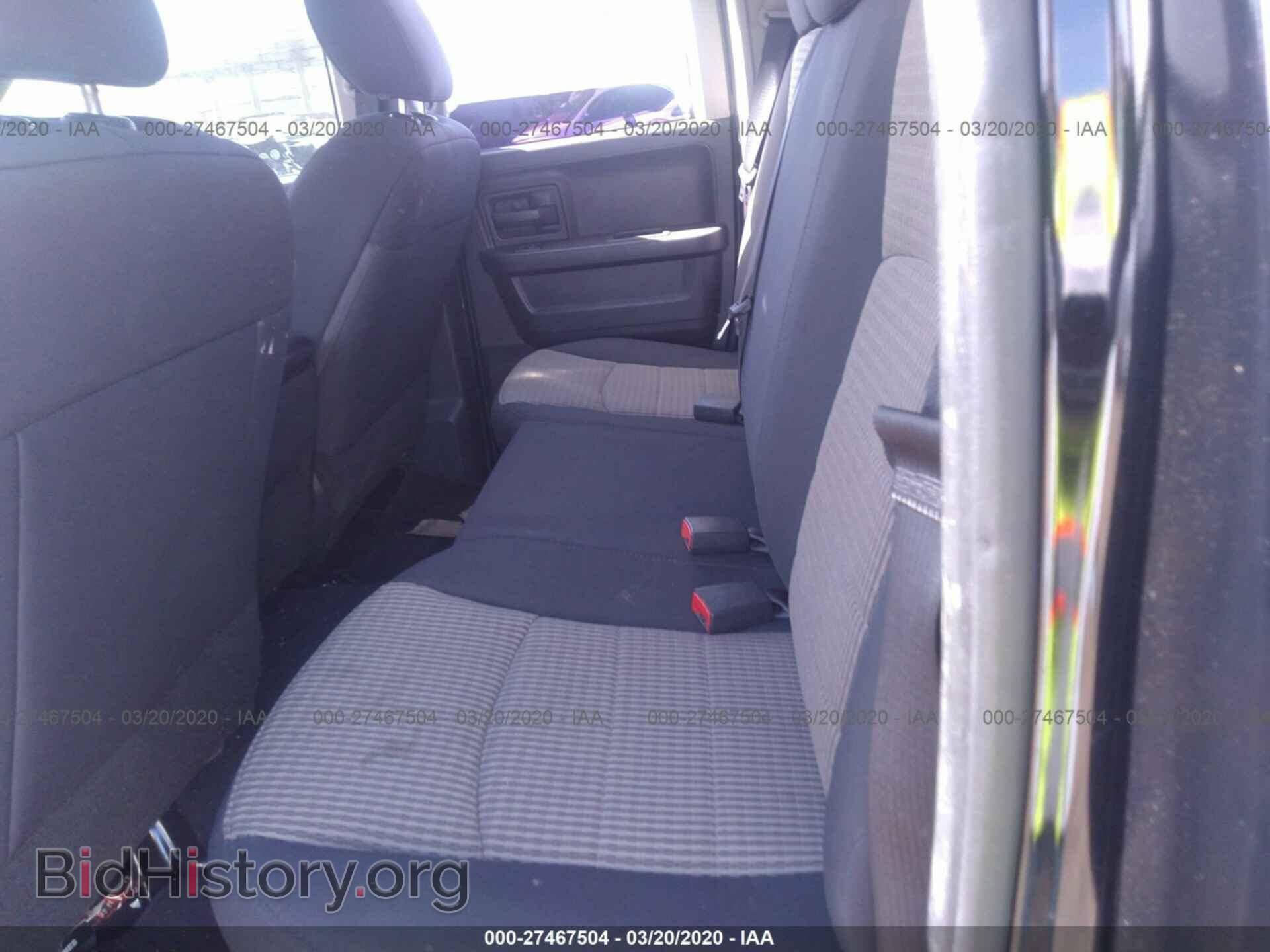 2012 DODGE RAM 1500 - VIN: 1C6RD6FT1CS331041 - Фото 8