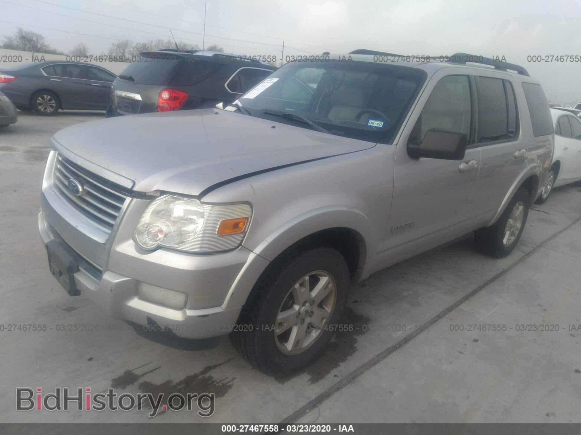 2008 FORD EXPLORER - VIN: 1FMEU63E78UB35710 - Фото 2