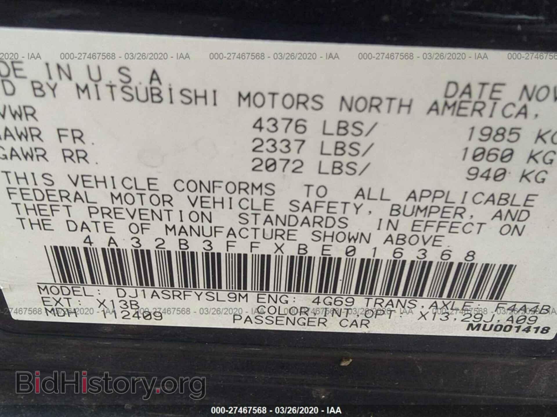 2011 MITSUBISHI GALANT - VIN: 4A32B3FFXBE016368 - Фото 9