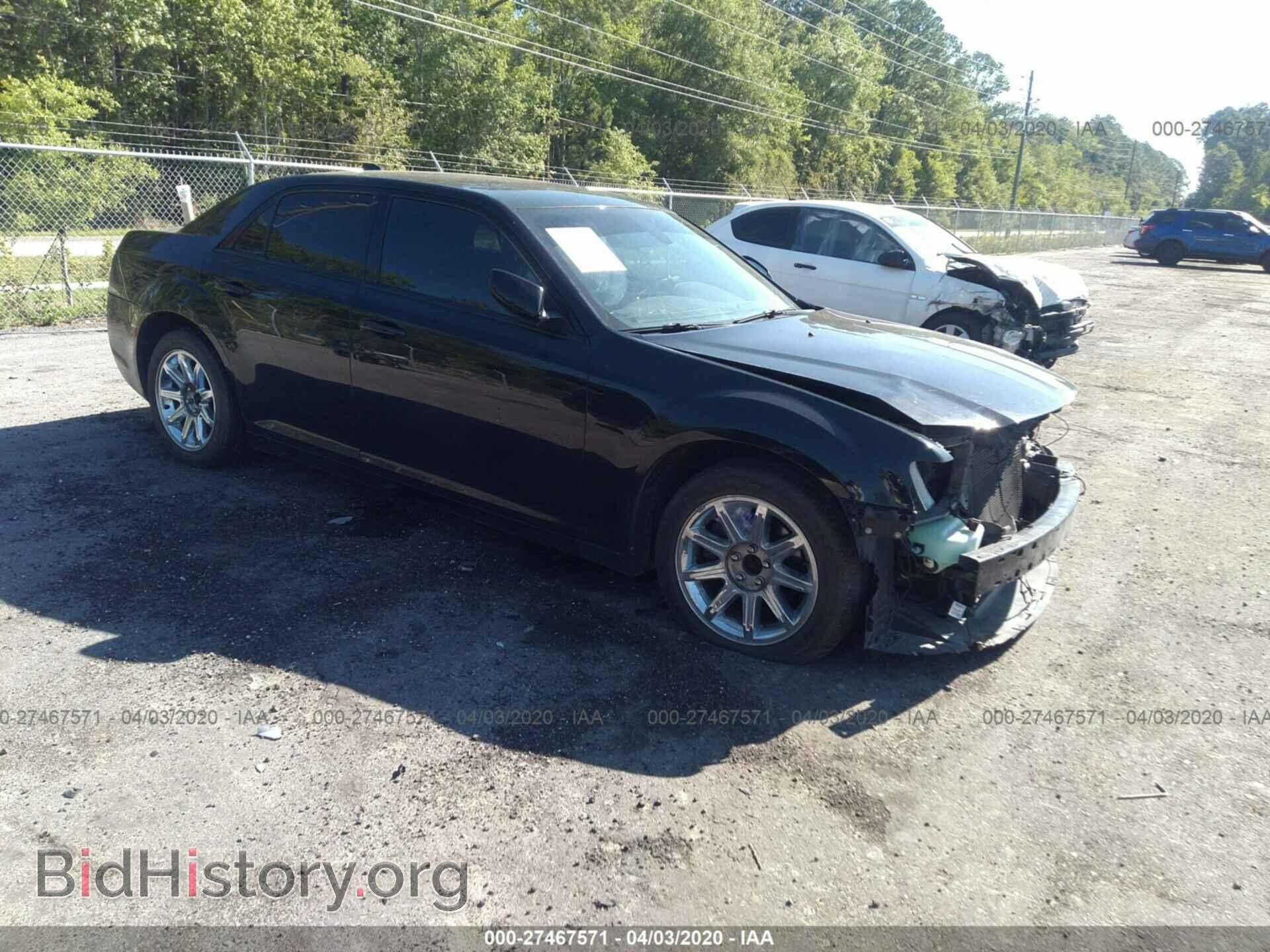 Photo 2C3CCABG6GH268906 - CHRYSLER 300 2016
