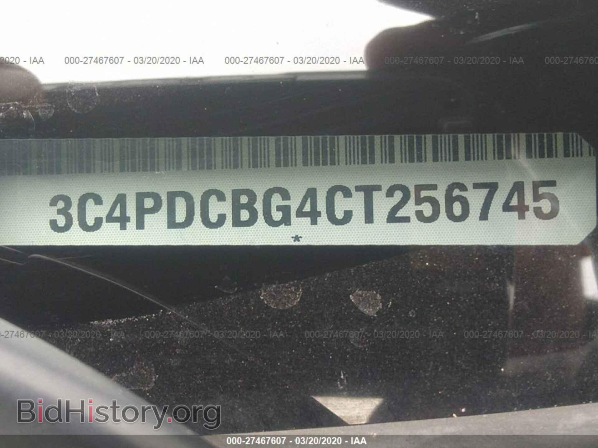 2012 DODGE JOURNEY - VIN: 3C4PDCBG4CT256745 - Photo 9