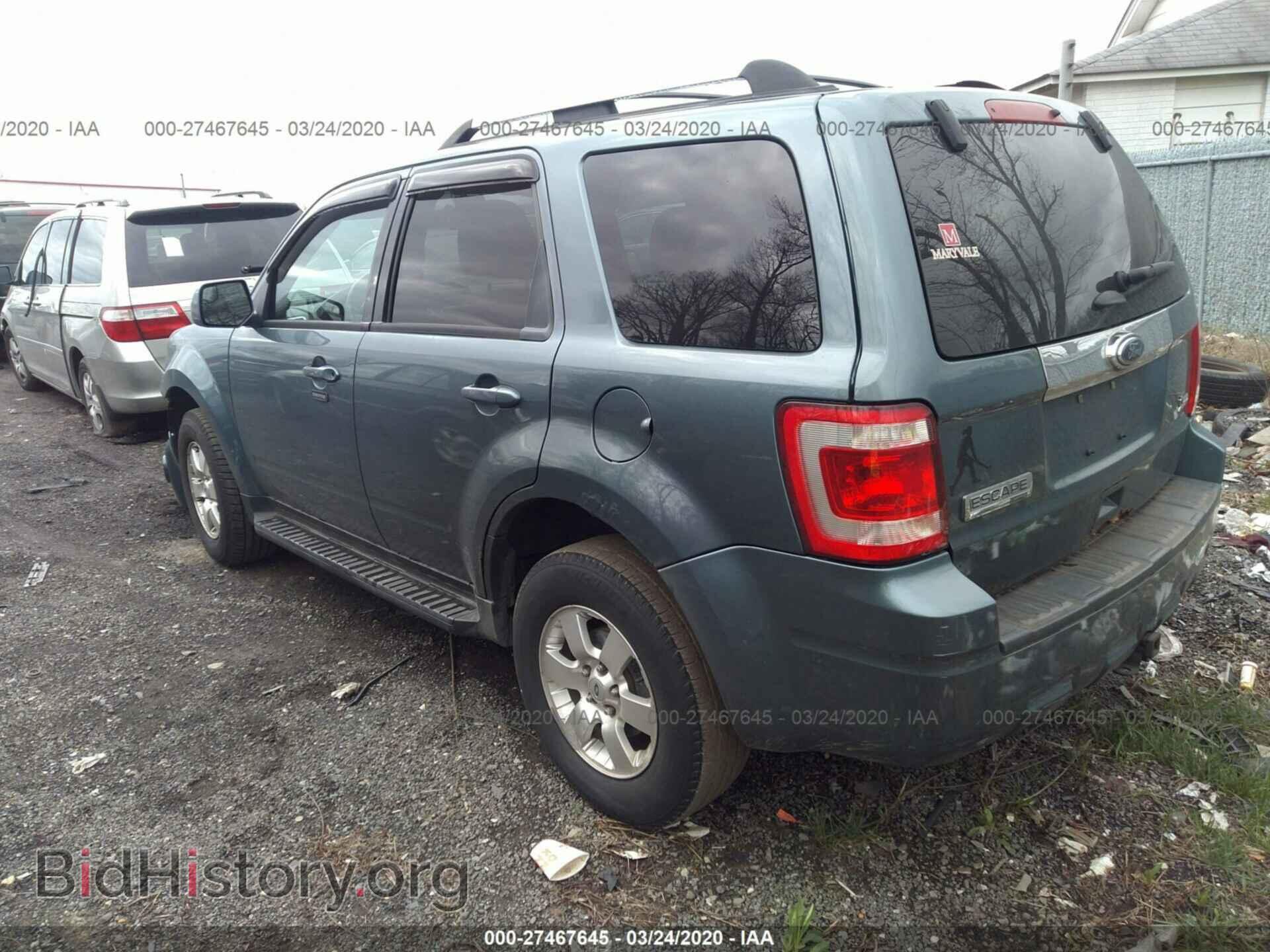 2012 FORD ESCAPE - VIN: 1FMCU9EG6CKA48425 - Photo 3