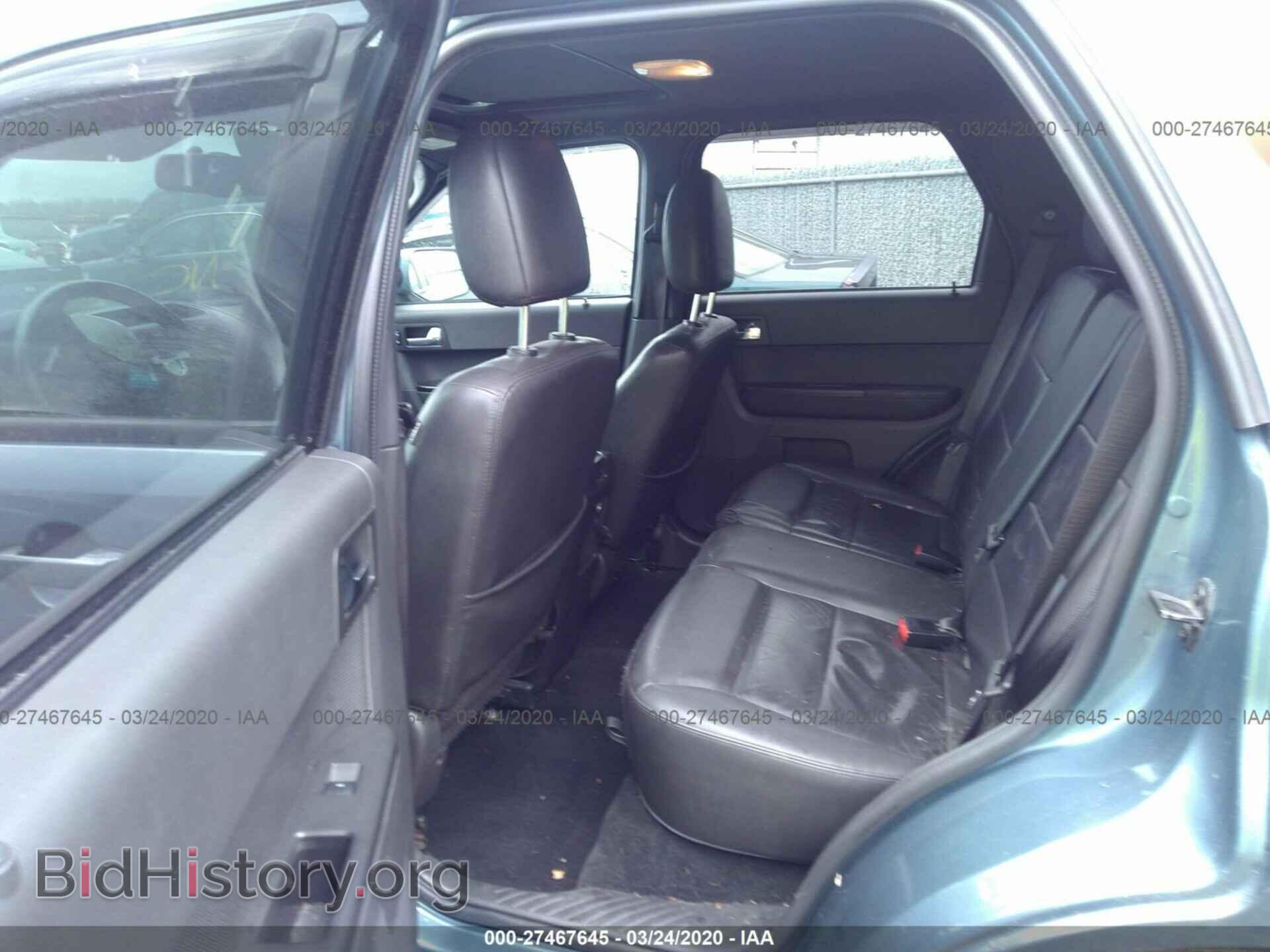 2012 FORD ESCAPE - VIN: 1FMCU9EG6CKA48425 - Photo 8