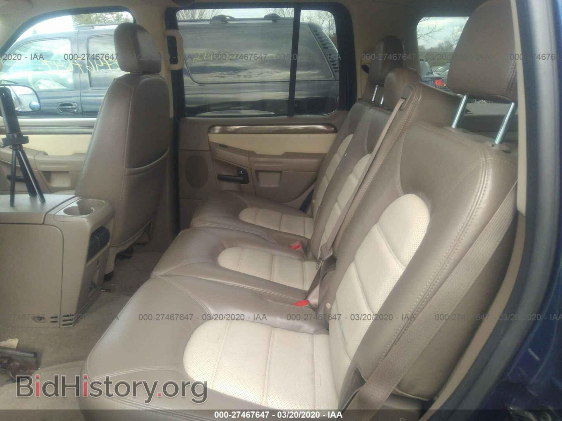 2005 FORD EXPLORER - VIN: 1FMDU74K95UB29778 - Фото 8