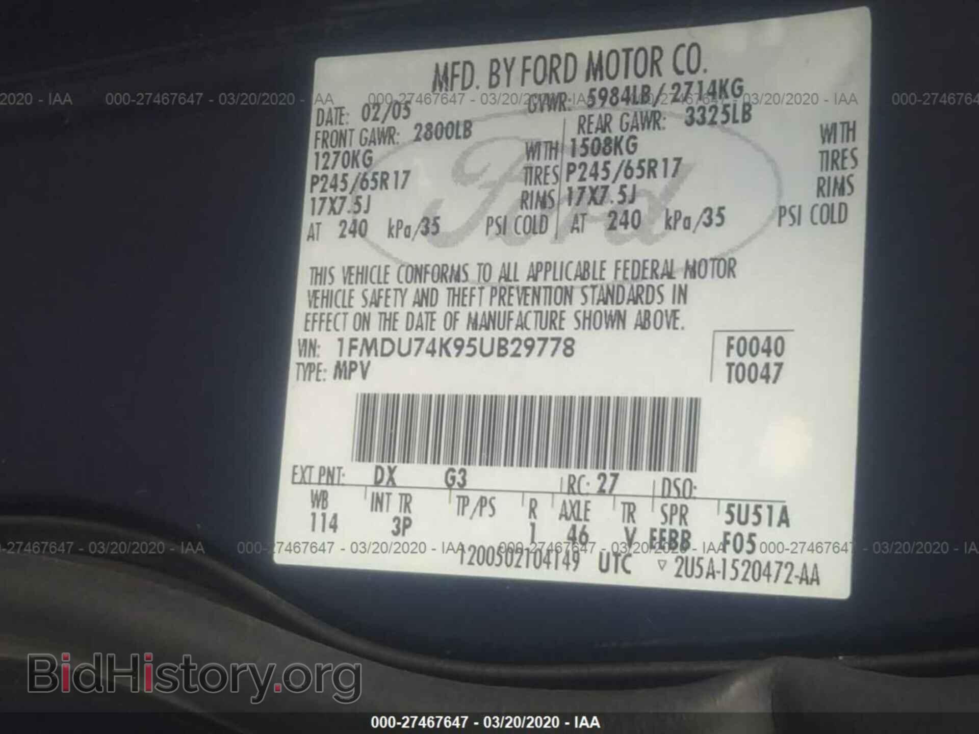 2005 FORD EXPLORER - VIN: 1FMDU74K95UB29778 - Фото 9