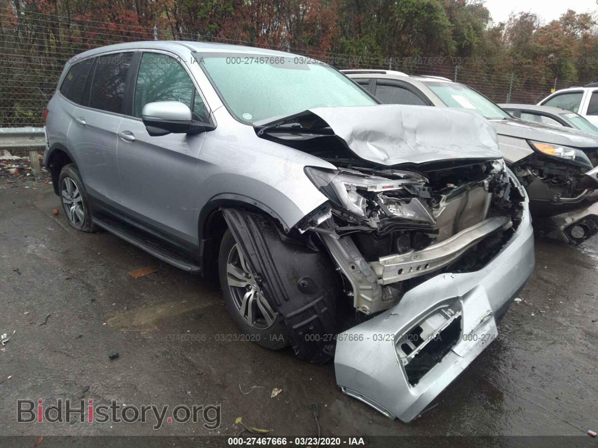 Photo 5FNYF6H58HB015167 - HONDA PILOT 2017