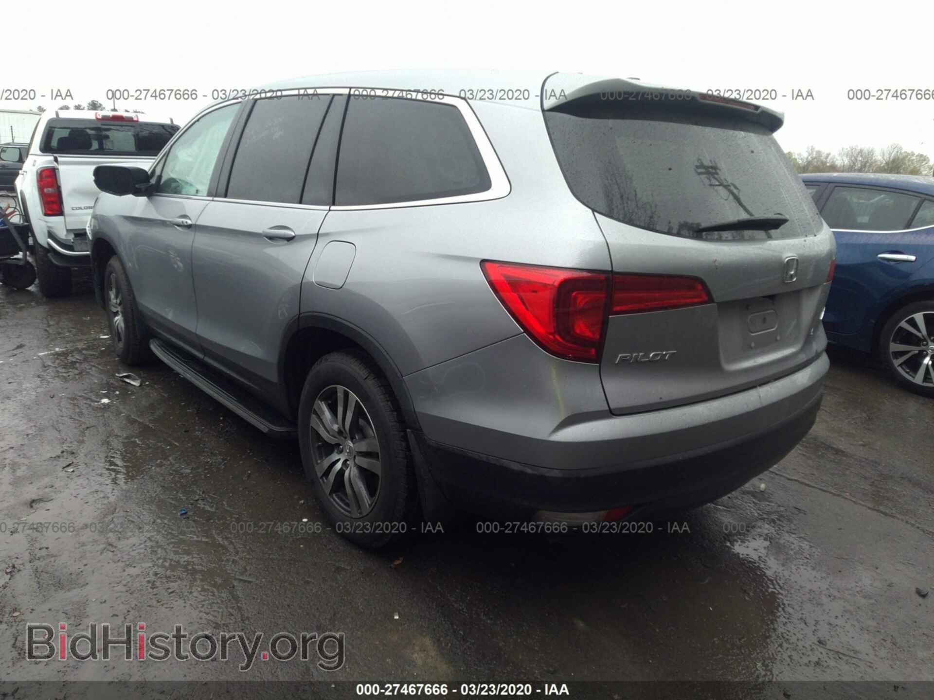 2017 HONDA PILOT - VIN: 5FNYF6H58HB015167 - Фото 3