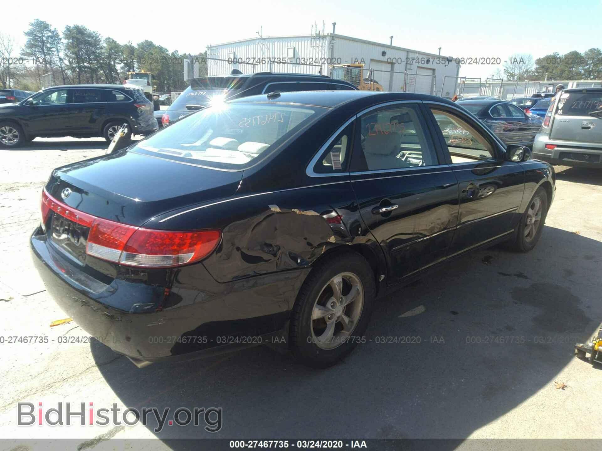 2007 HYUNDAI AZERA - VIN: KMHFC46D07A238532 - Фото 4
