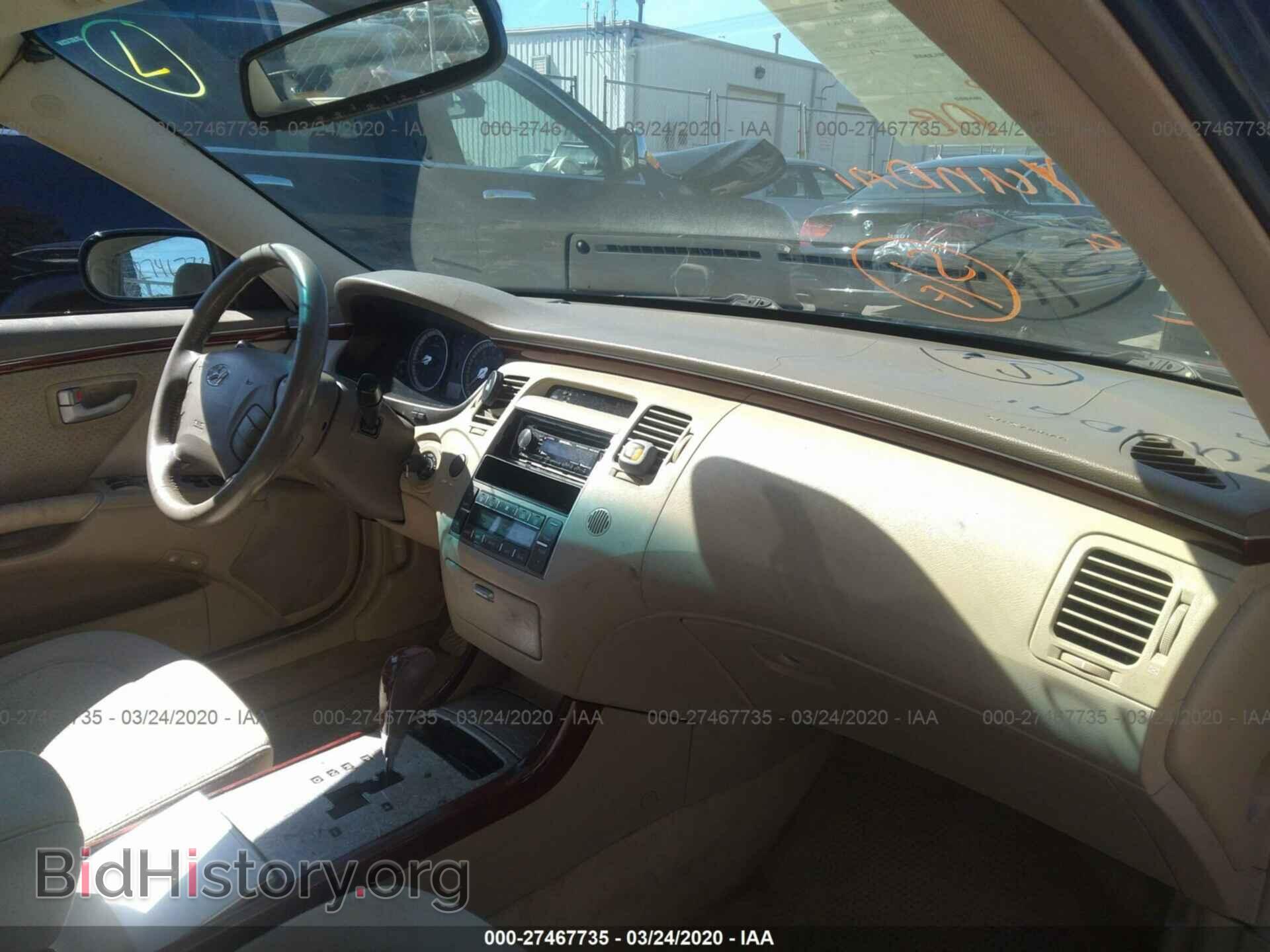 2007 HYUNDAI AZERA - VIN: KMHFC46D07A238532 - Фото 5