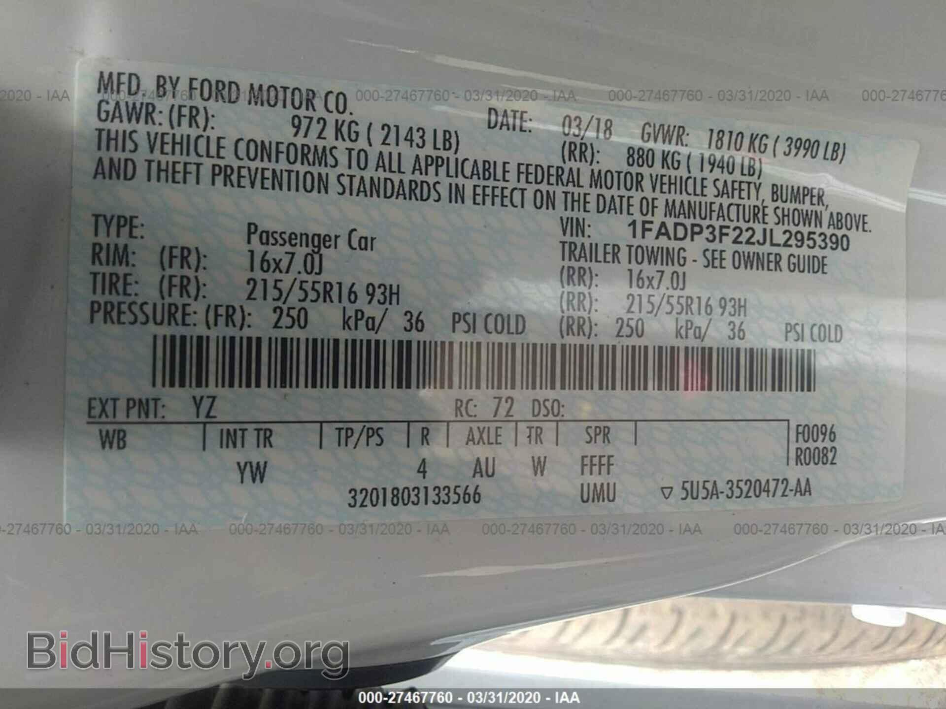 2018 FORD FOCUS - VIN: 1FADP3F22JL295390 - Фото 9