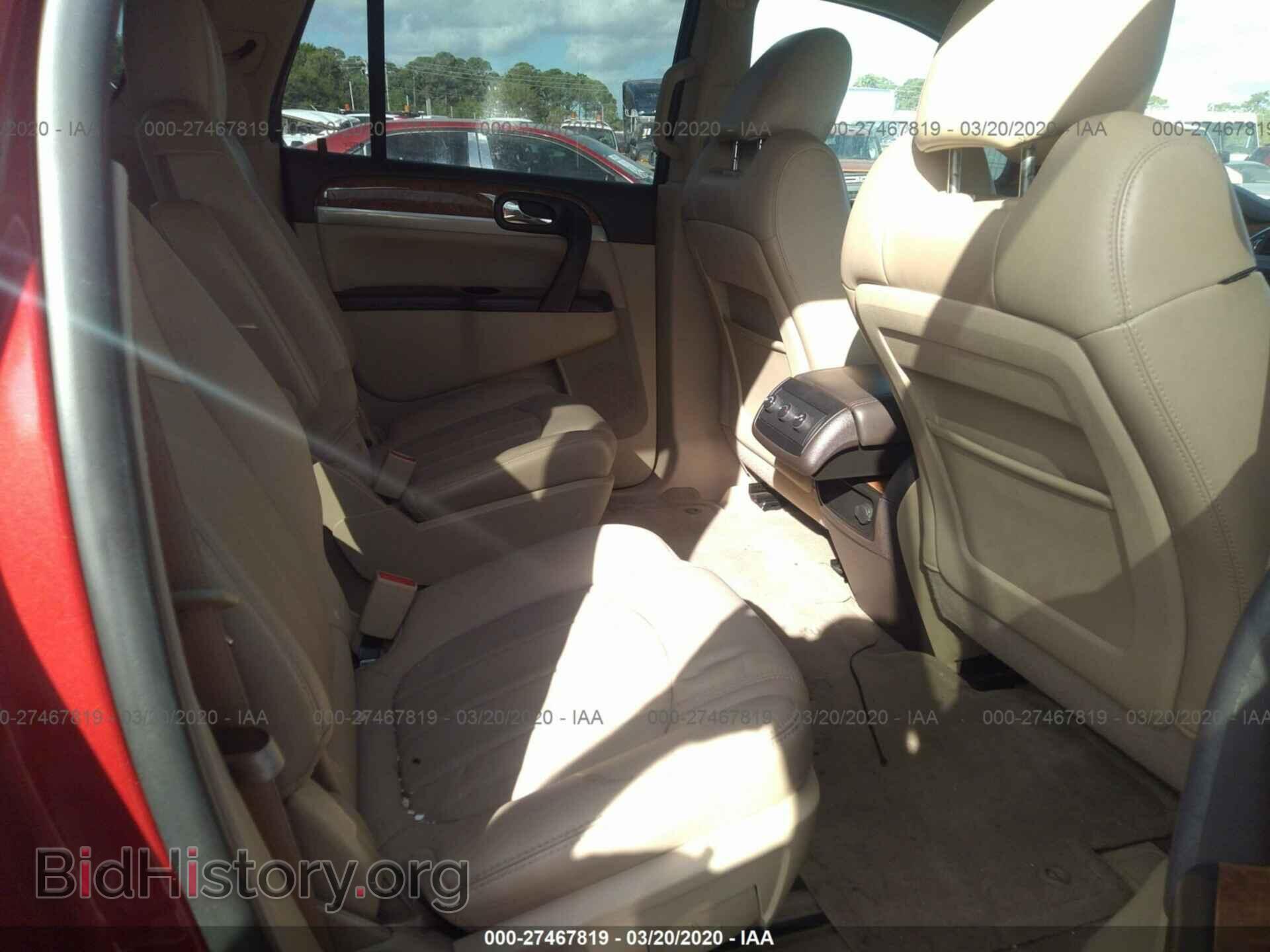 2012 BUICK ENCLAVE - VIN: 5GAKRCED6CJ261788 - Фото 8