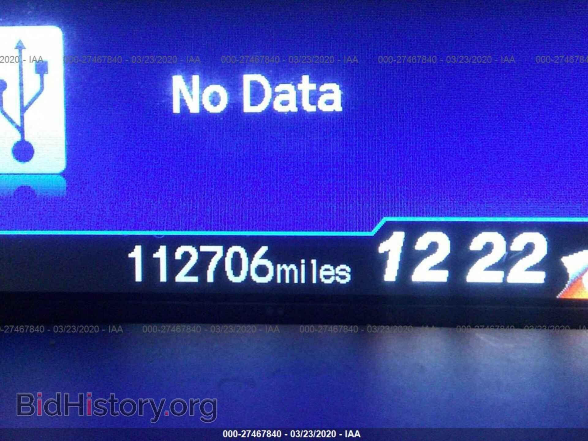 2012 HONDA CIVIC - VIN: 19XFB2F5XCE355630 - Фото 7