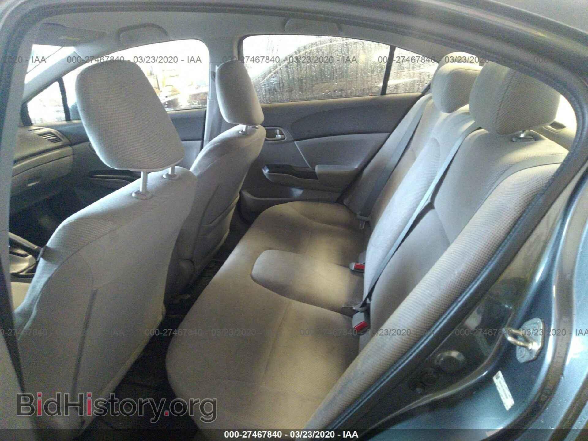 2012 HONDA CIVIC - VIN: 19XFB2F5XCE355630 - Фото 8