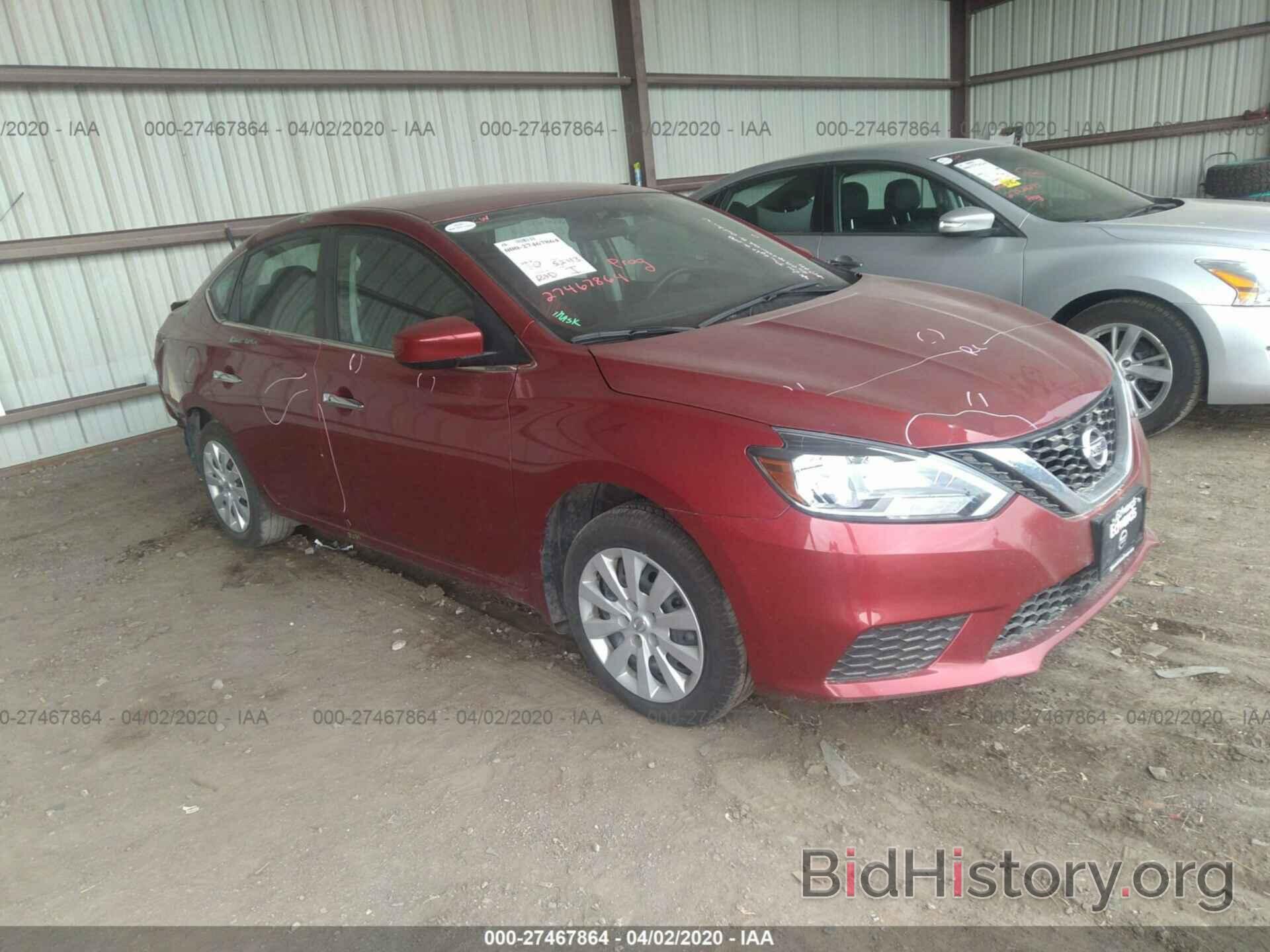 Photo 3N1AB7AP5HL660264 - NISSAN SENTRA 2017