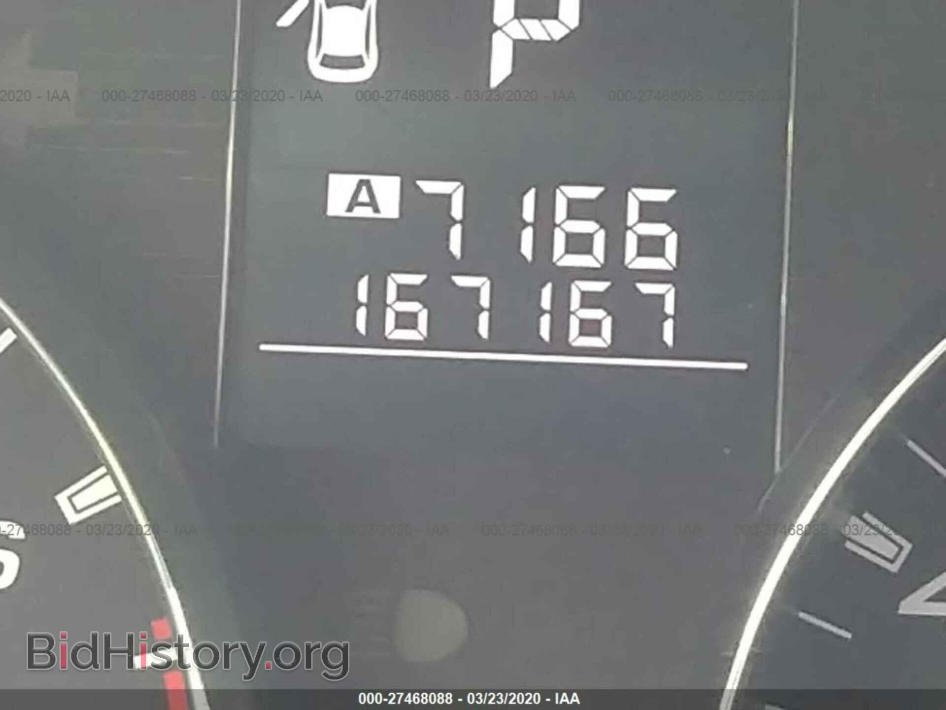 2011 SUBARU OUTBACK - VIN: 4S4BRCBC8B3356832 - Фото 7