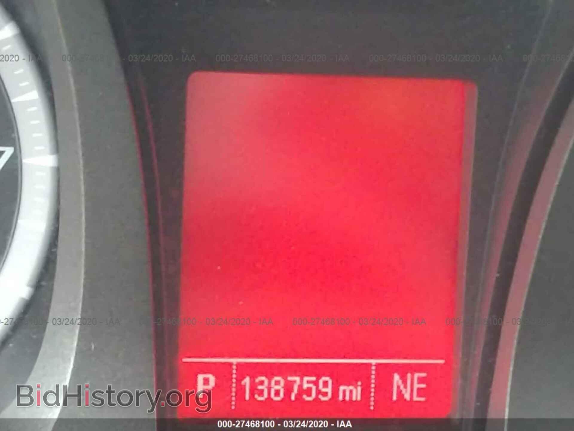 2012 GMC TERRAIN - VIN: 2GKFLREK2C6270136 - Photo 7