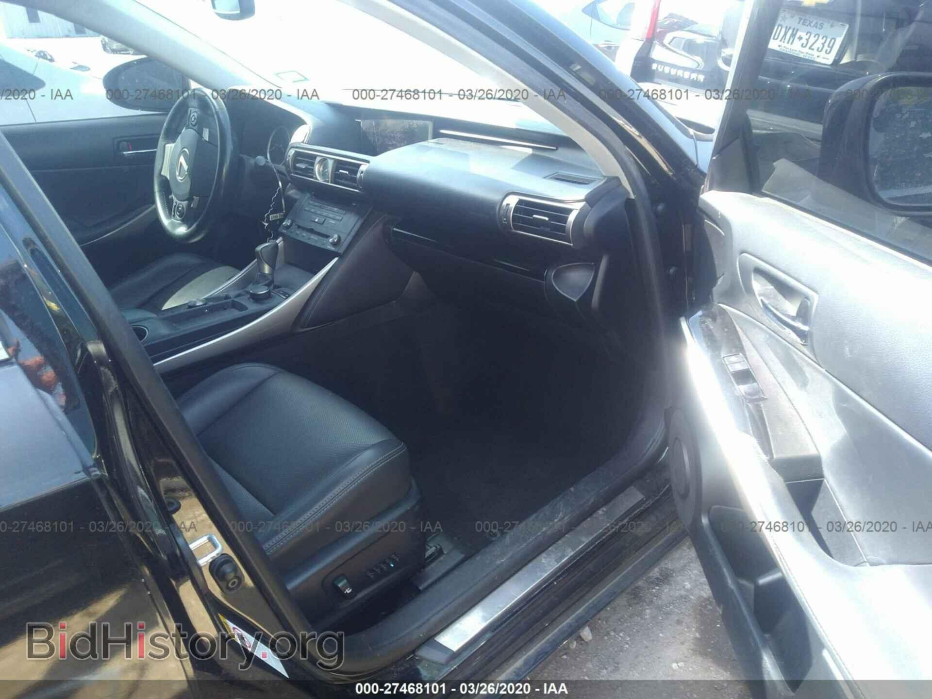 2015 LEXUS IS - VIN: JTHBF1D26F5055829 - Фото 5
