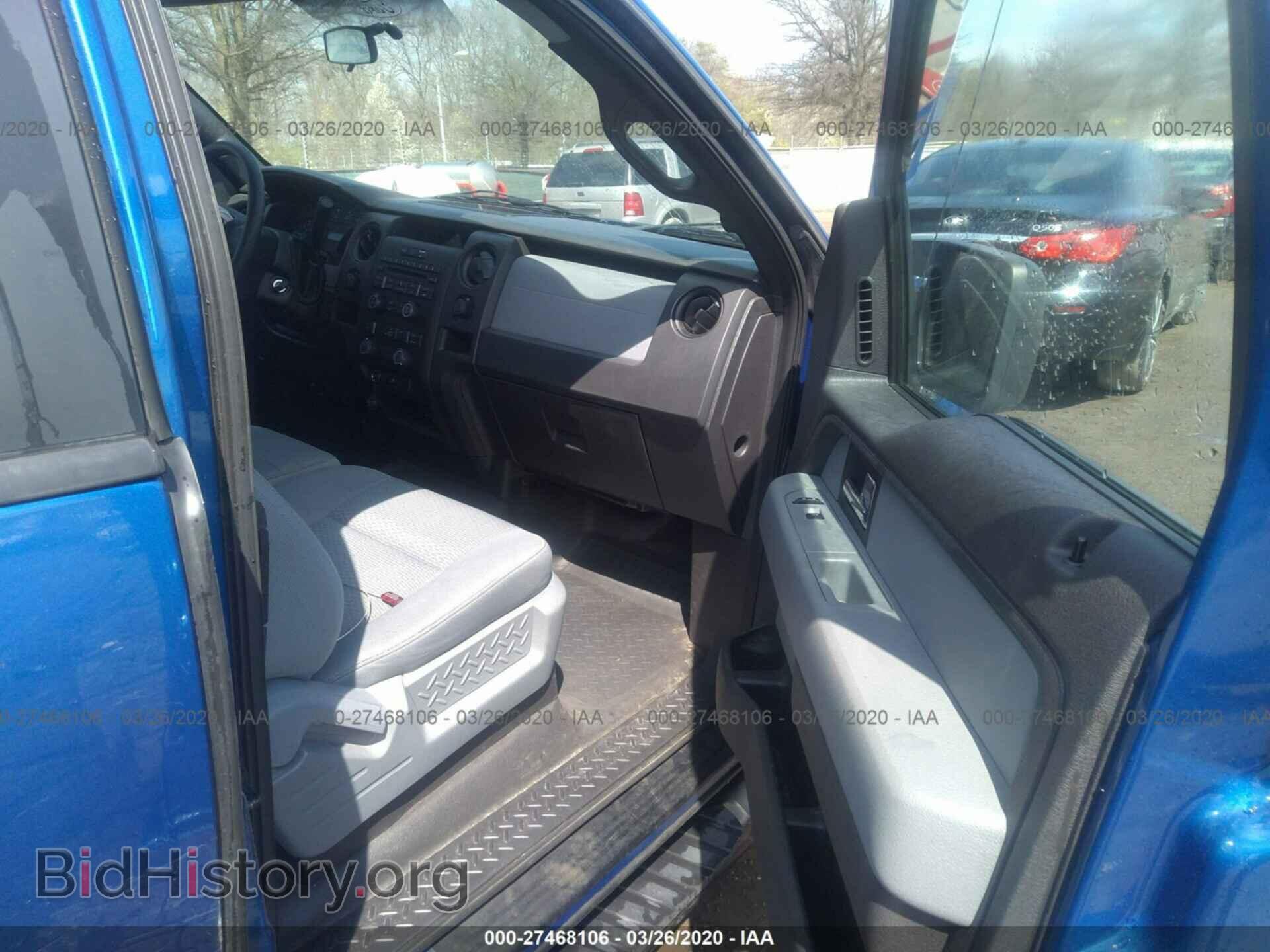 2013 FORD F150 - VIN: 1FTEX1EM5DKD87612 - Фото 5
