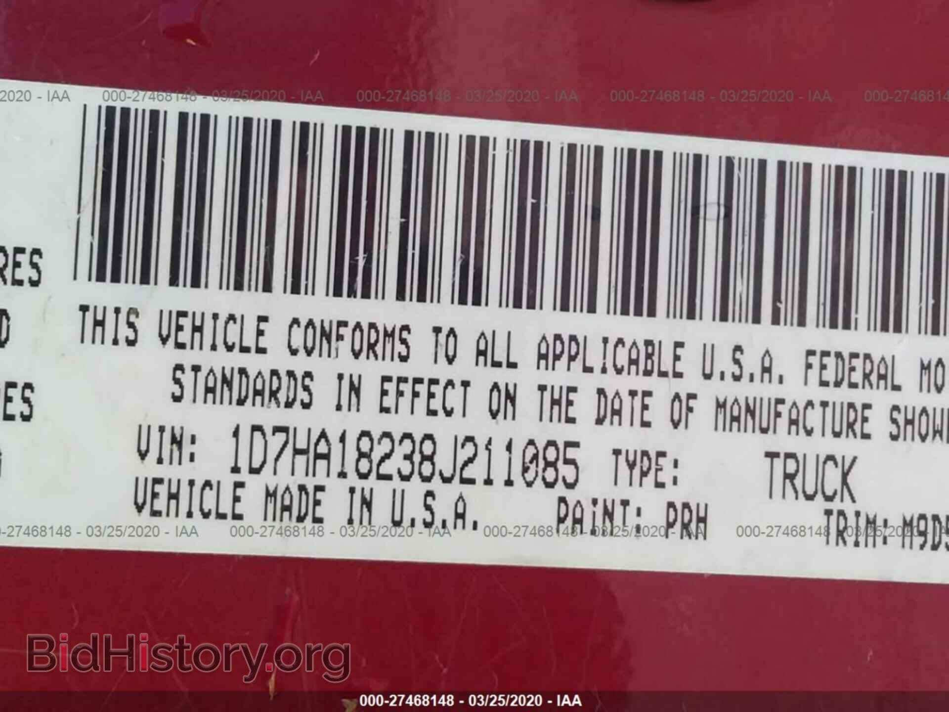 2008 DODGE RAM 1500 - VIN: 1D7HA18238J211085 - Фото 9