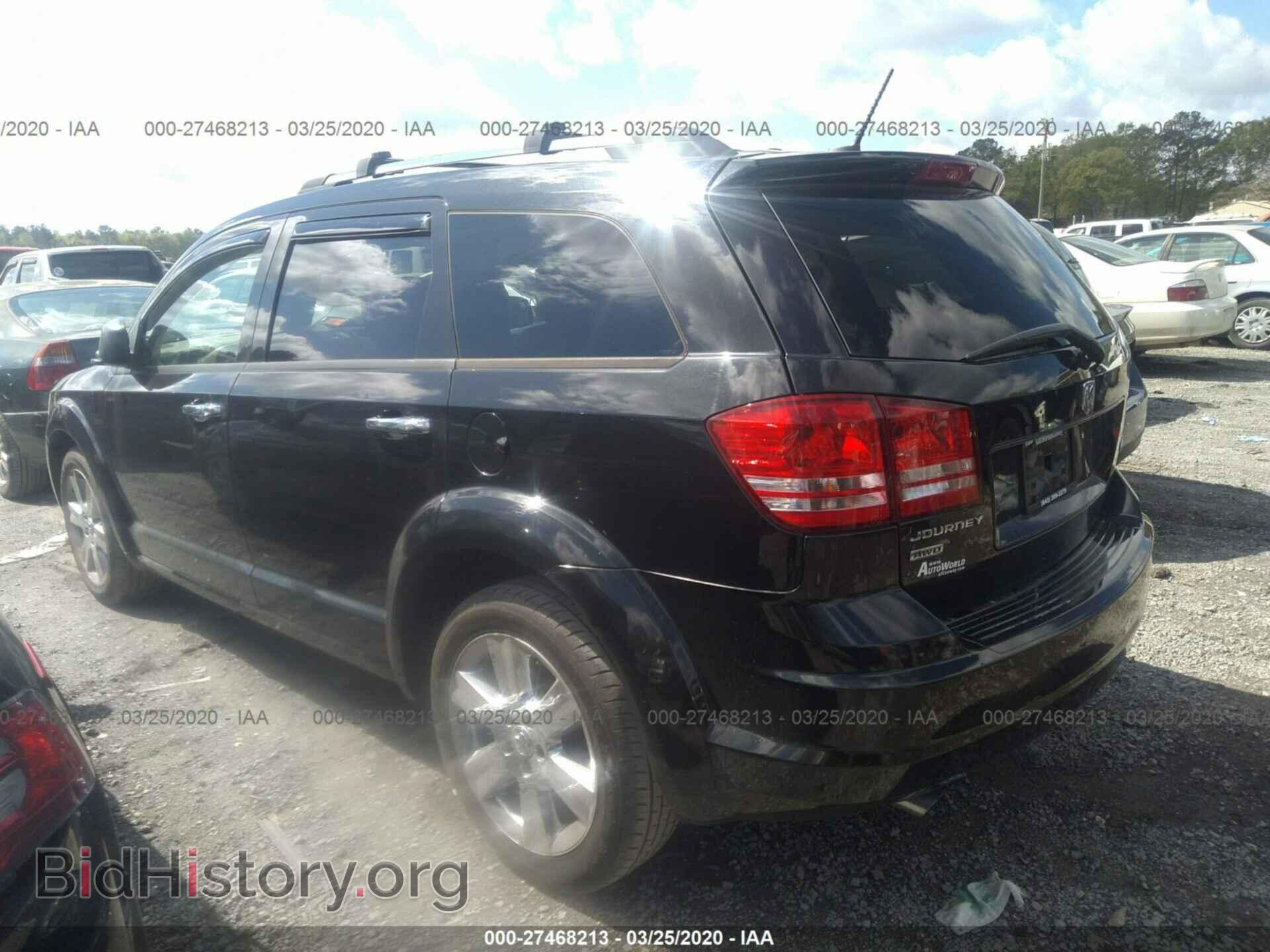 2009 DODGE JOURNEY - VIN: 3D4GH67V19T167093 - Фото 3