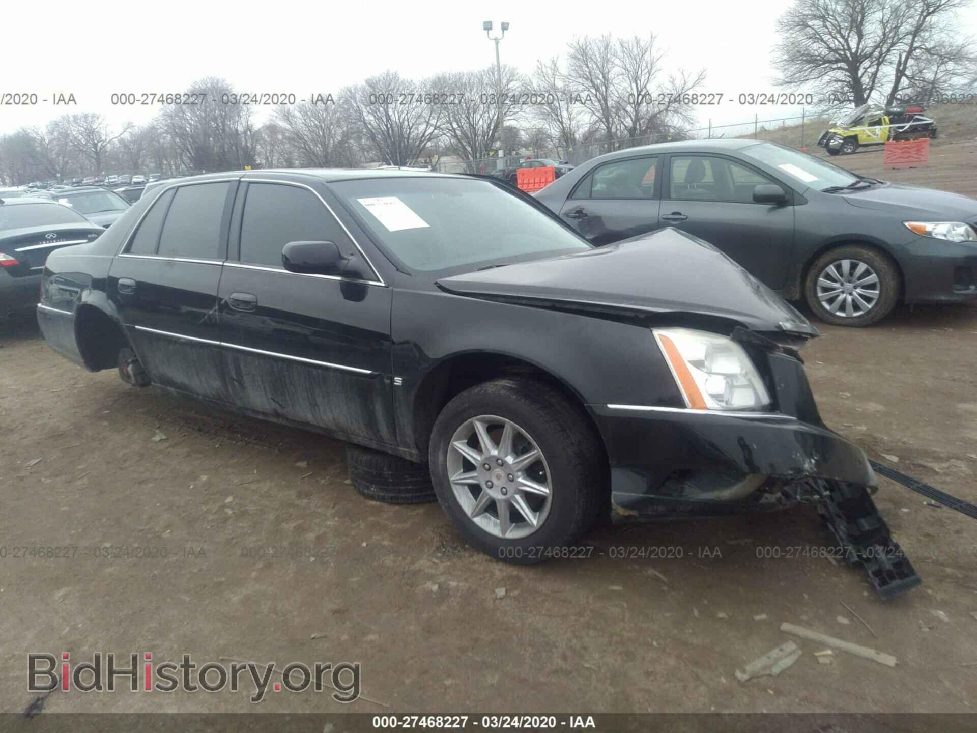 Фотография 1G6KD5EY3AU137570 - CADILLAC DTS 2010
