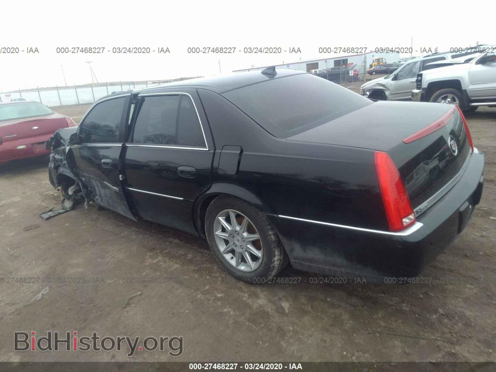 2010 CADILLAC DTS - VIN: 1G6KD5EY3AU137570 - Фото 3