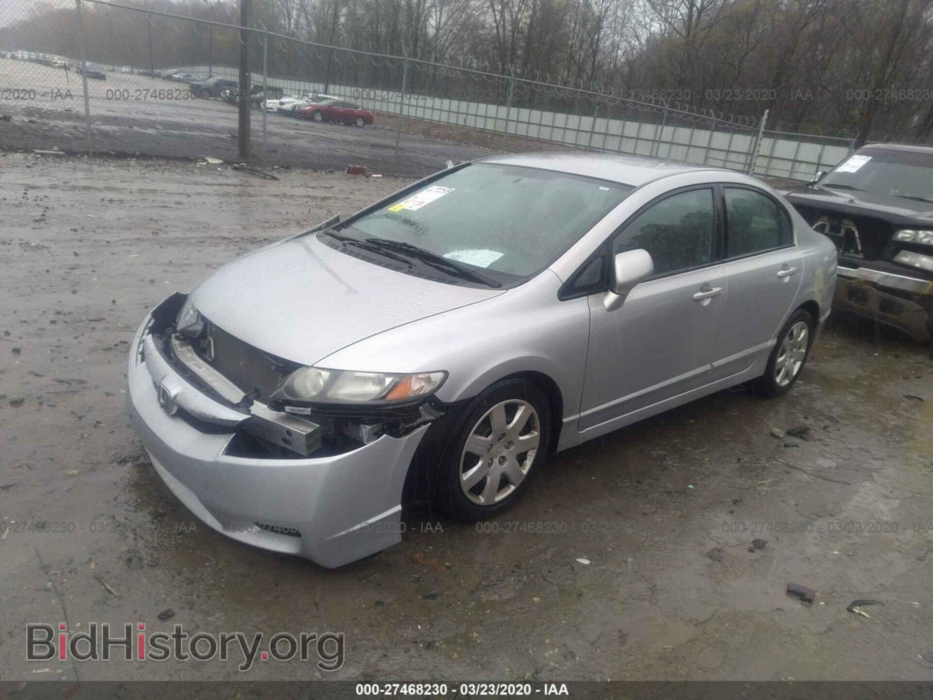 2011 HONDA CIVIC - VIN: 2HGFA1F53BH306903 - Фото 2