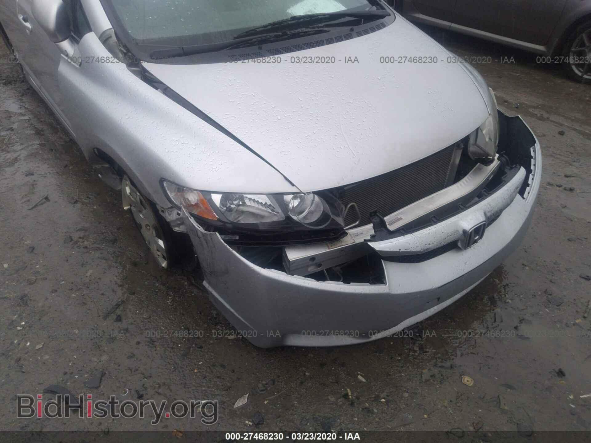 2011 HONDA CIVIC - VIN: 2HGFA1F53BH306903 - Фото 6