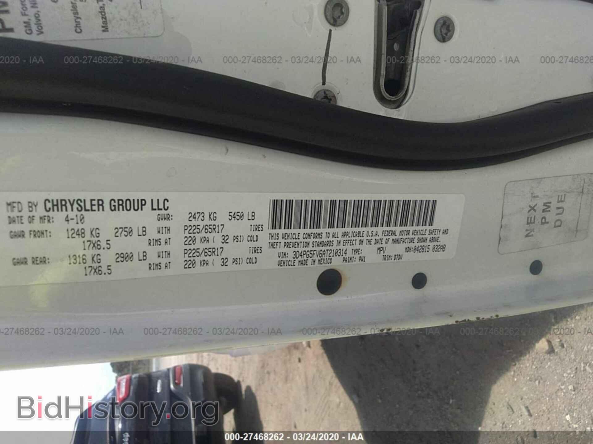 2010 DODGE JOURNEY - VIN: 3D4PG5FV6AT210314 - Фото 9
