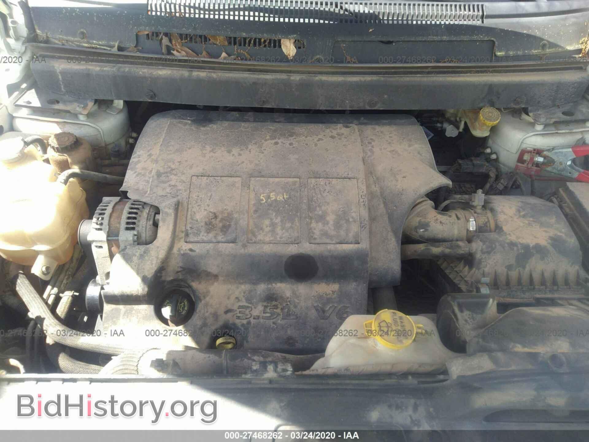2010 DODGE JOURNEY - VIN: 3D4PG5FV6AT210314 - Фото 10